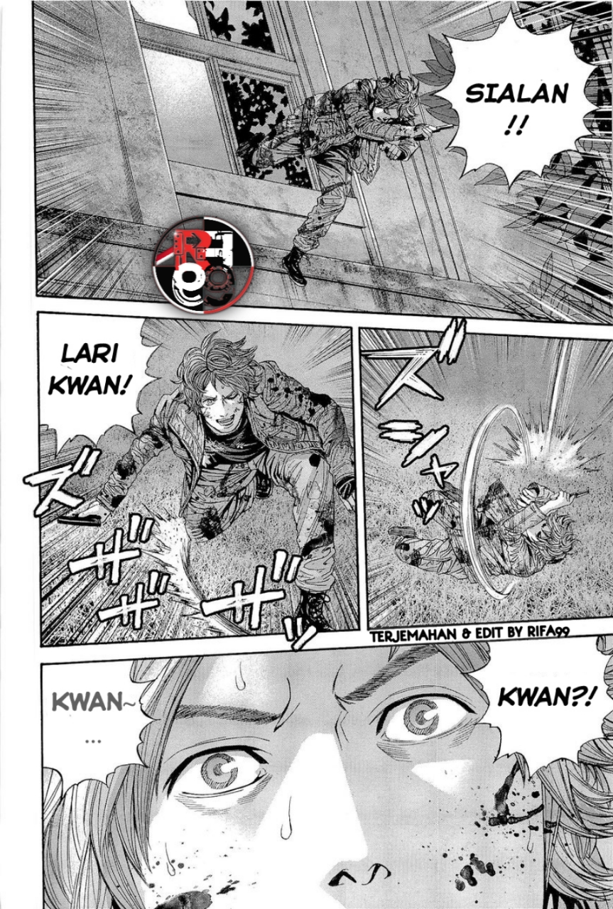 Biohazard: Marhawa Desire Chapter 23 - halaman 4