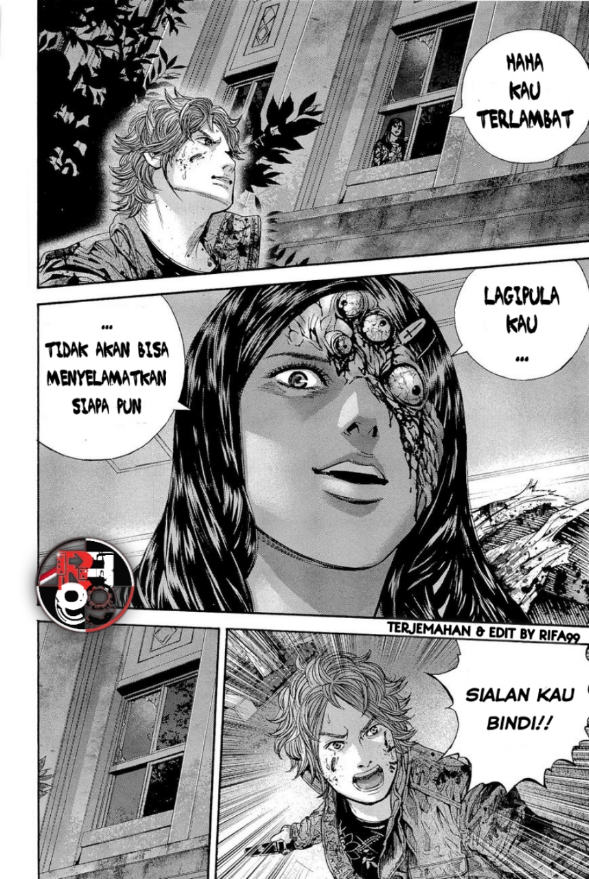 Biohazard: Marhawa Desire Chapter 23 - halaman 6