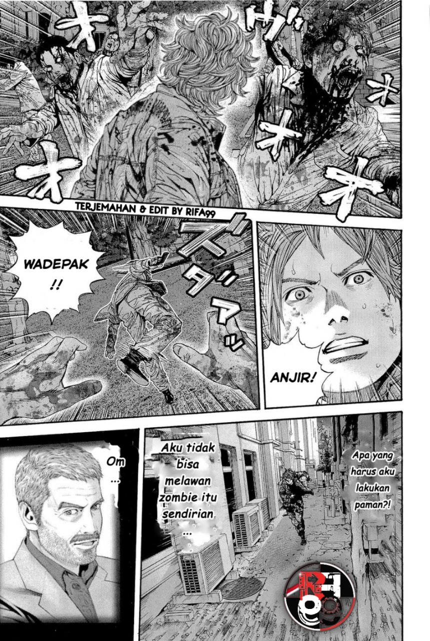 Biohazard: Marhawa Desire Chapter 23 - halaman 7