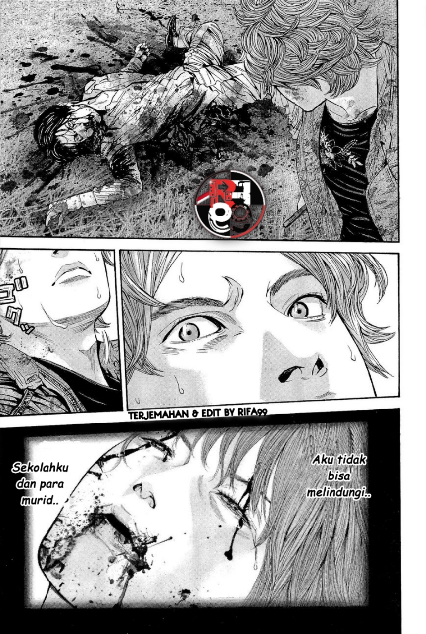 Biohazard: Marhawa Desire Chapter 23 - halaman 9