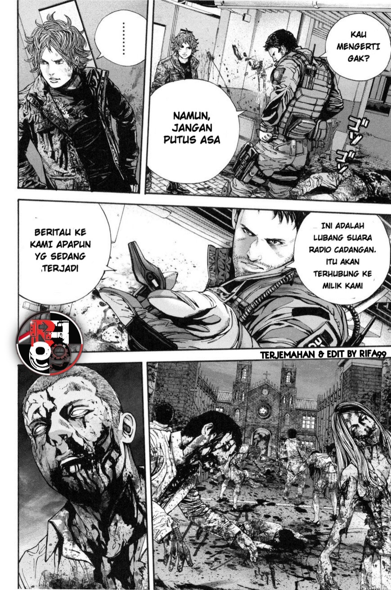 Biohazard: Marhawa Desire Chapter 24 - halaman 12