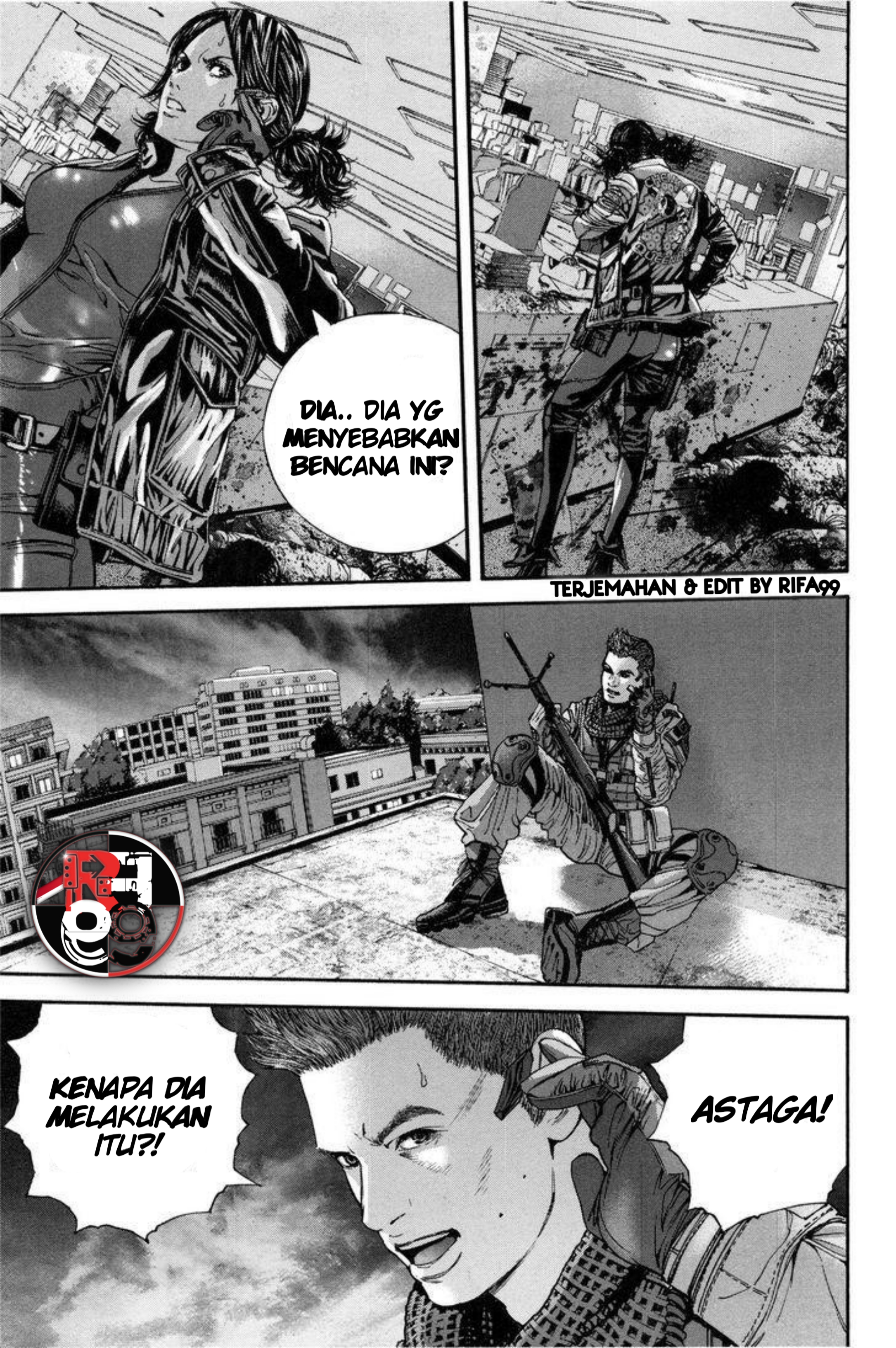 Biohazard: Marhawa Desire Chapter 24 - halaman 15
