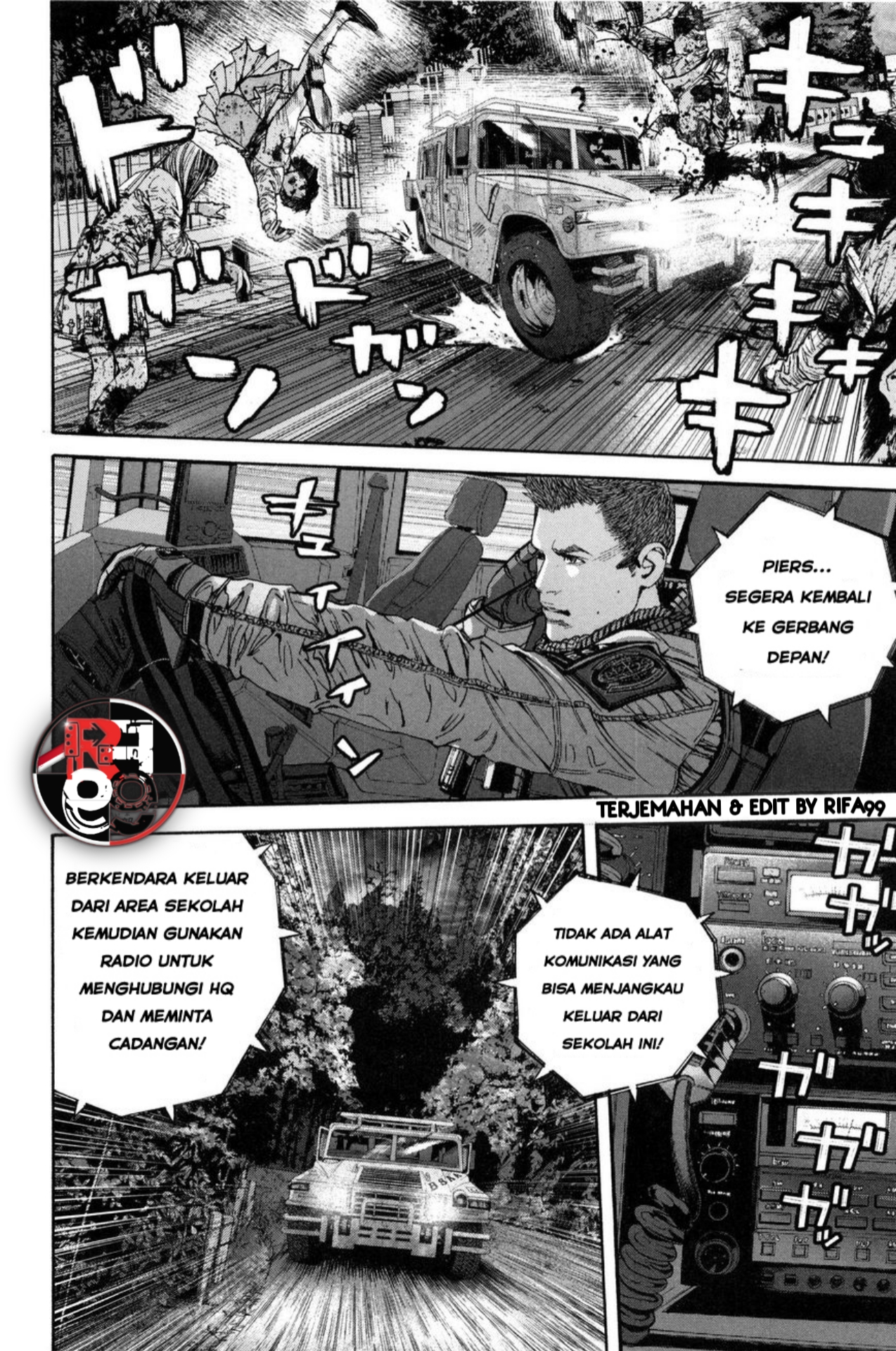 Biohazard: Marhawa Desire Chapter 24 - halaman 18
