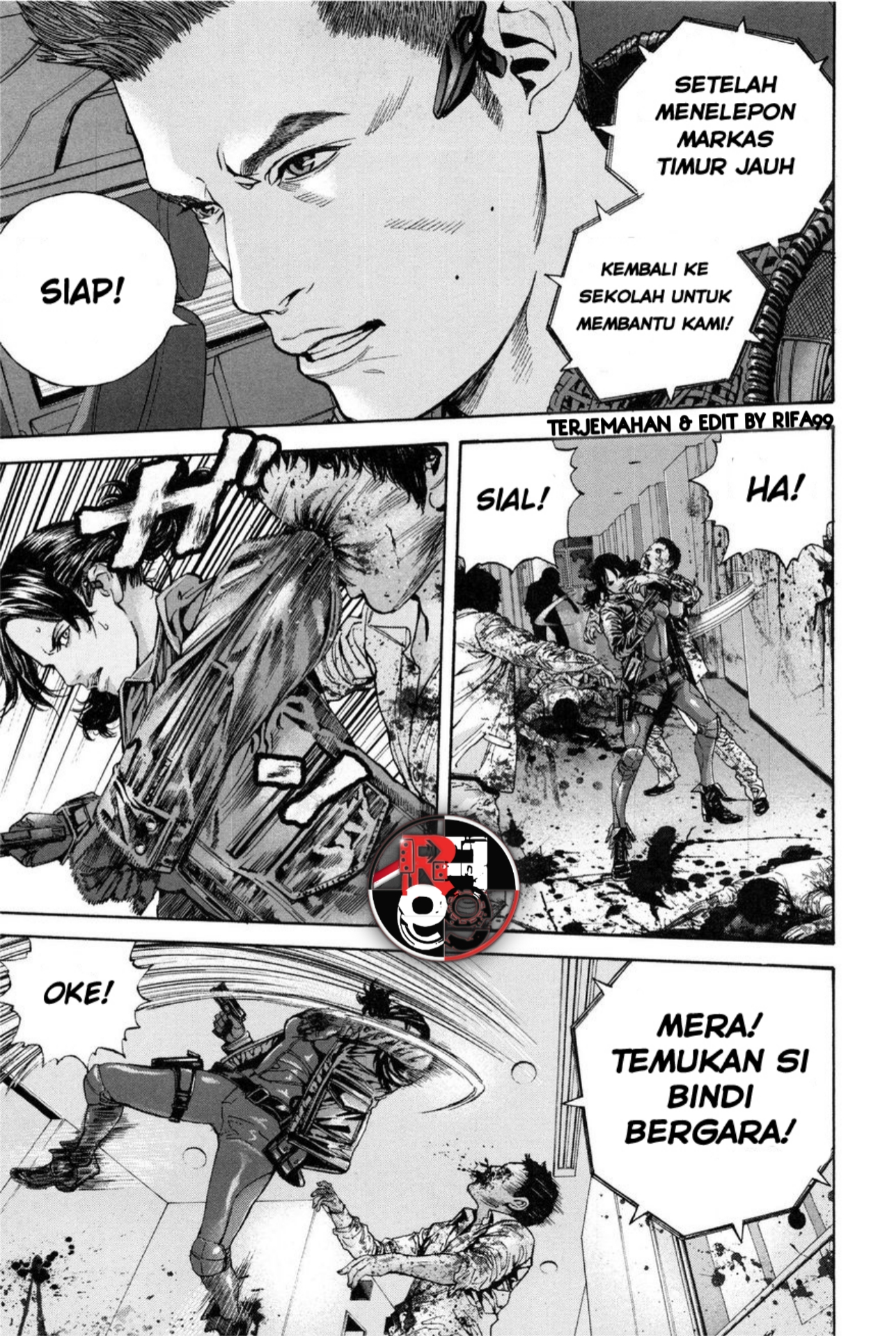 Biohazard: Marhawa Desire Chapter 24 - halaman 19