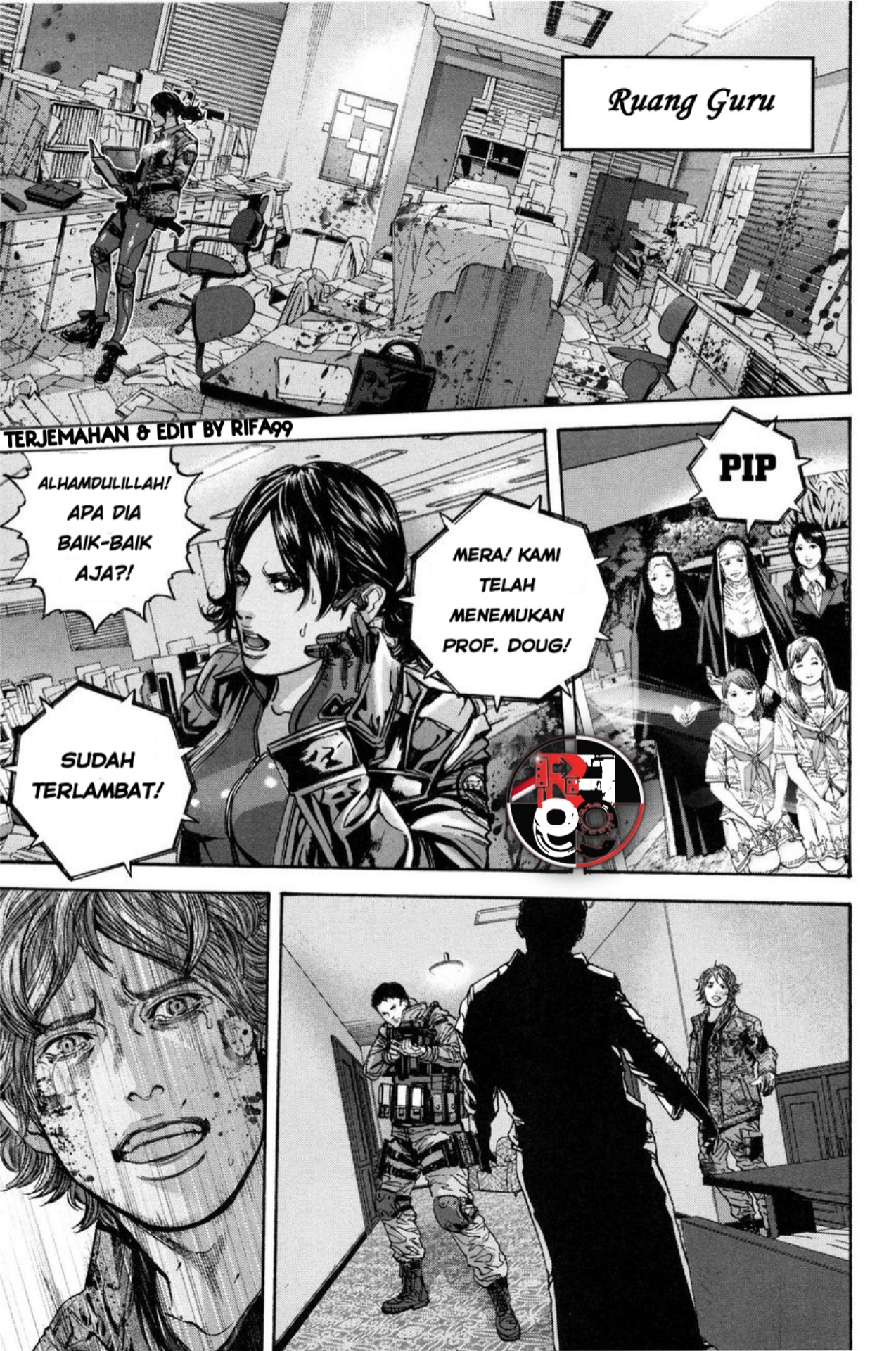 Biohazard: Marhawa Desire Chapter 24 - halaman 27