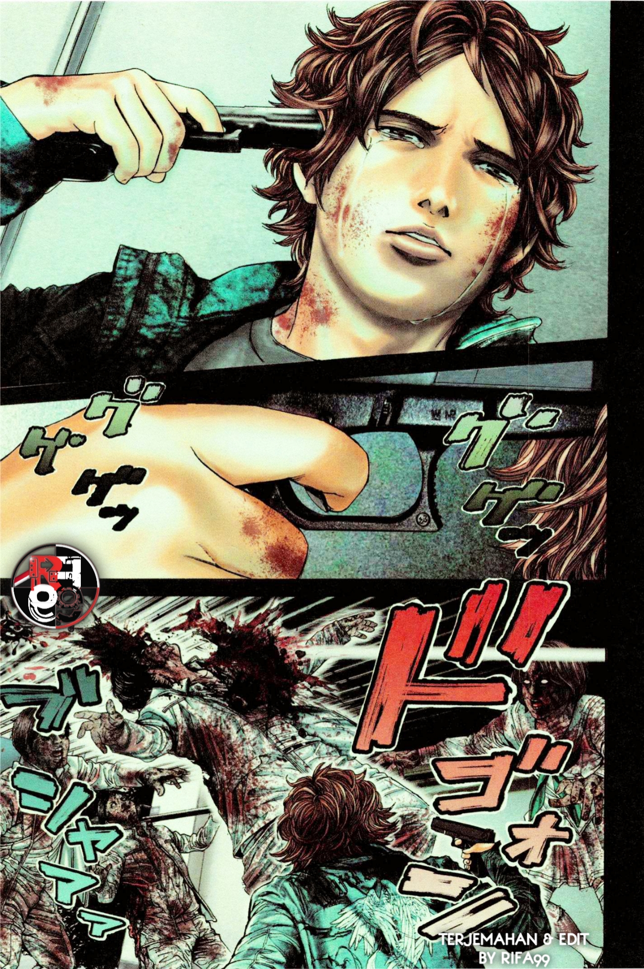 Biohazard: Marhawa Desire Chapter 24 - halaman 5