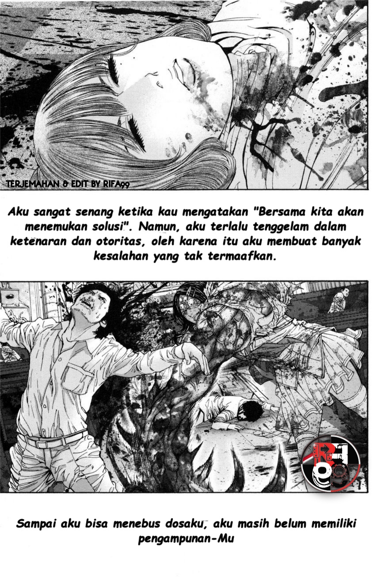 Biohazard: Marhawa Desire Chapter 25 - halaman 11