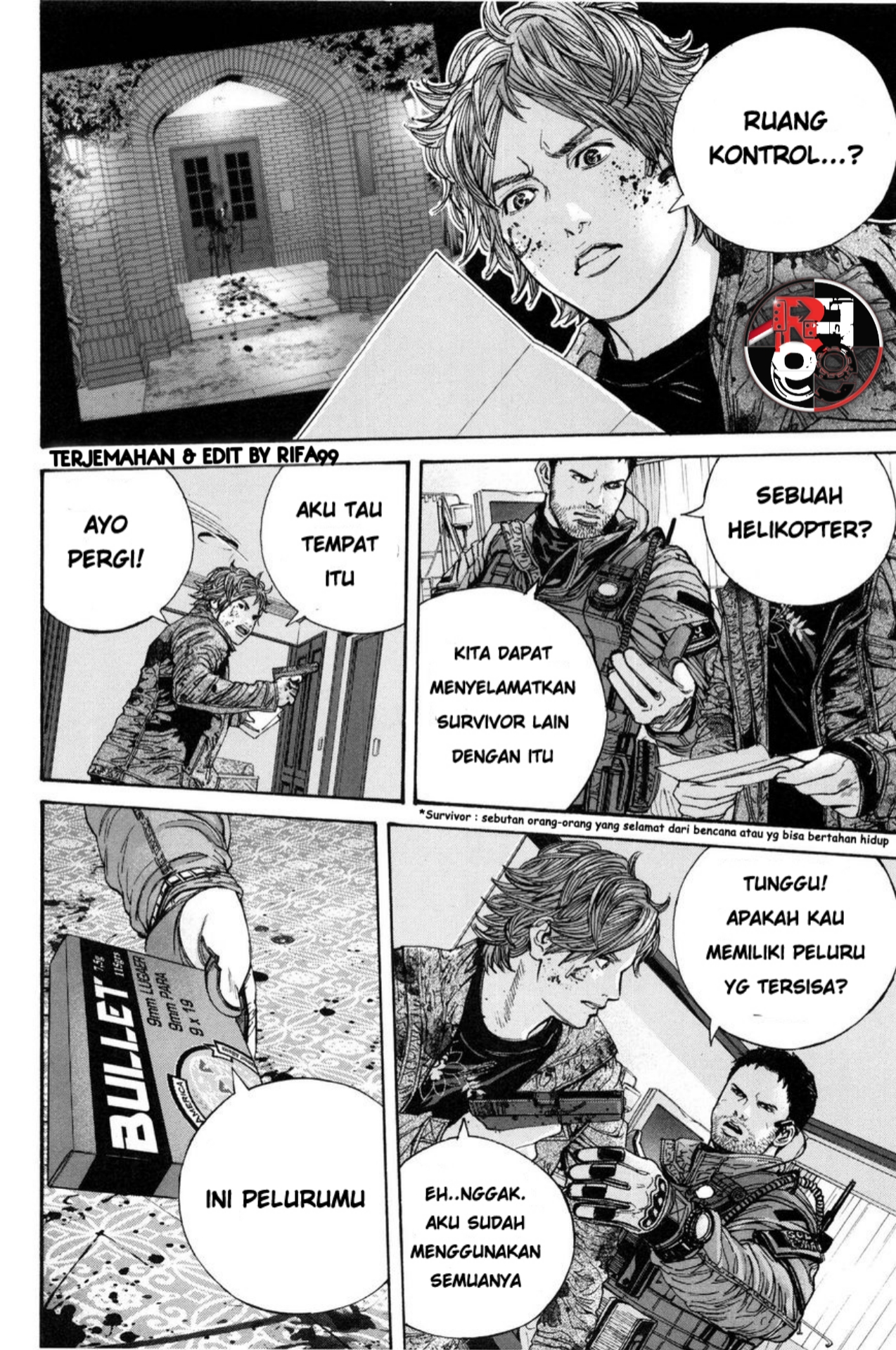 Biohazard: Marhawa Desire Chapter 25 - halaman 14