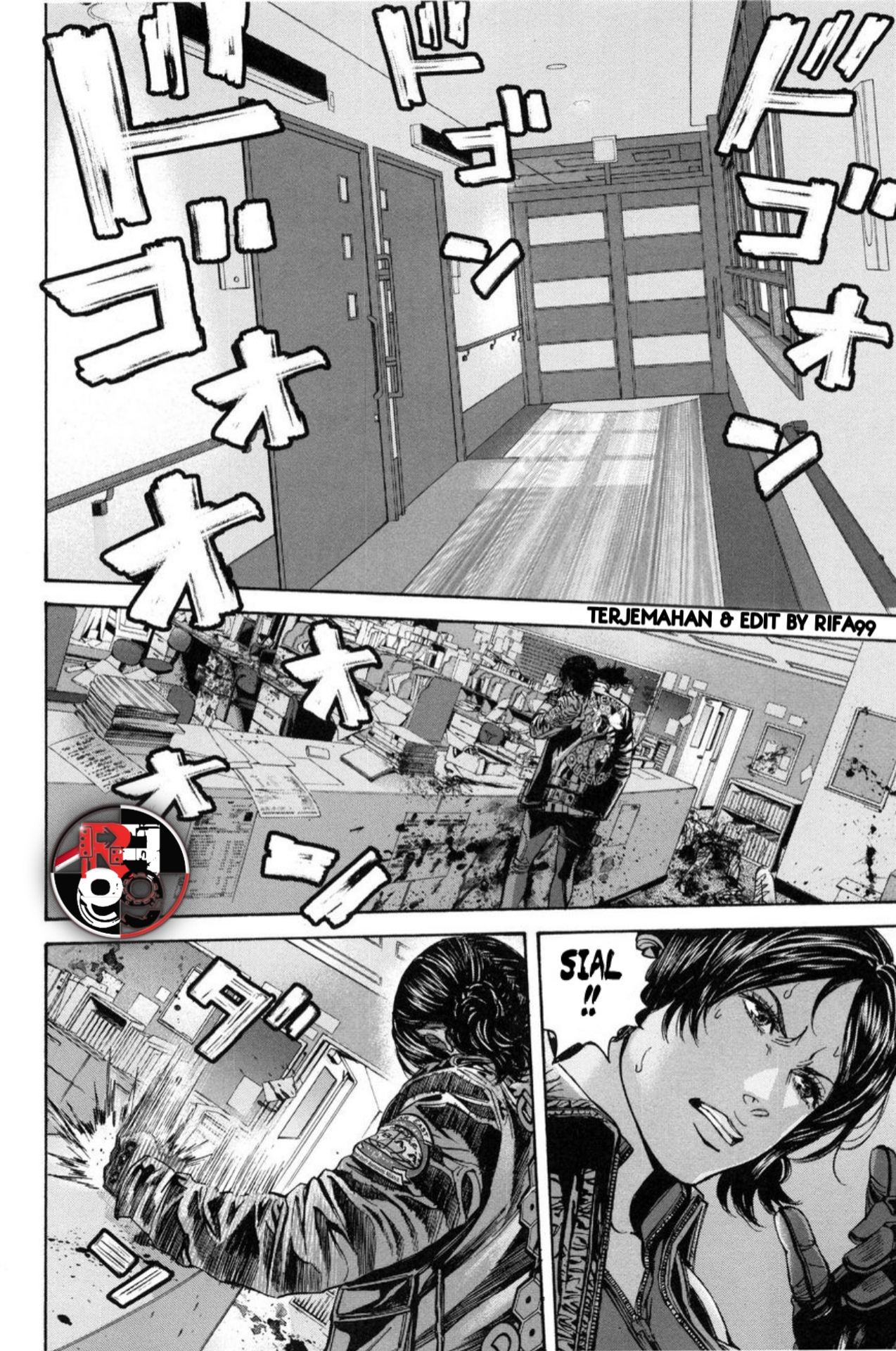 Biohazard: Marhawa Desire Chapter 25 - halaman 4