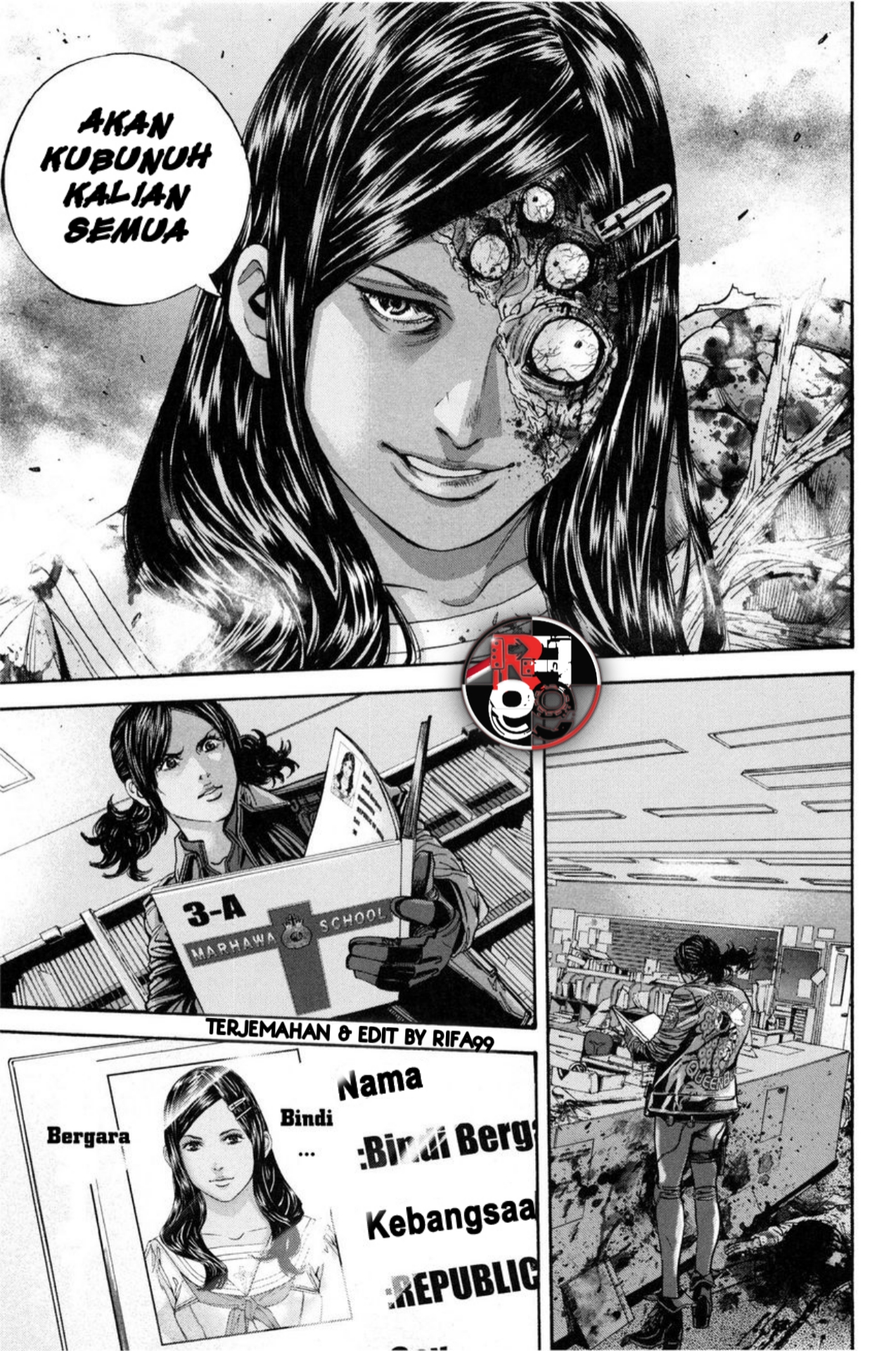 Biohazard: Marhawa Desire Chapter 25 - halaman 7