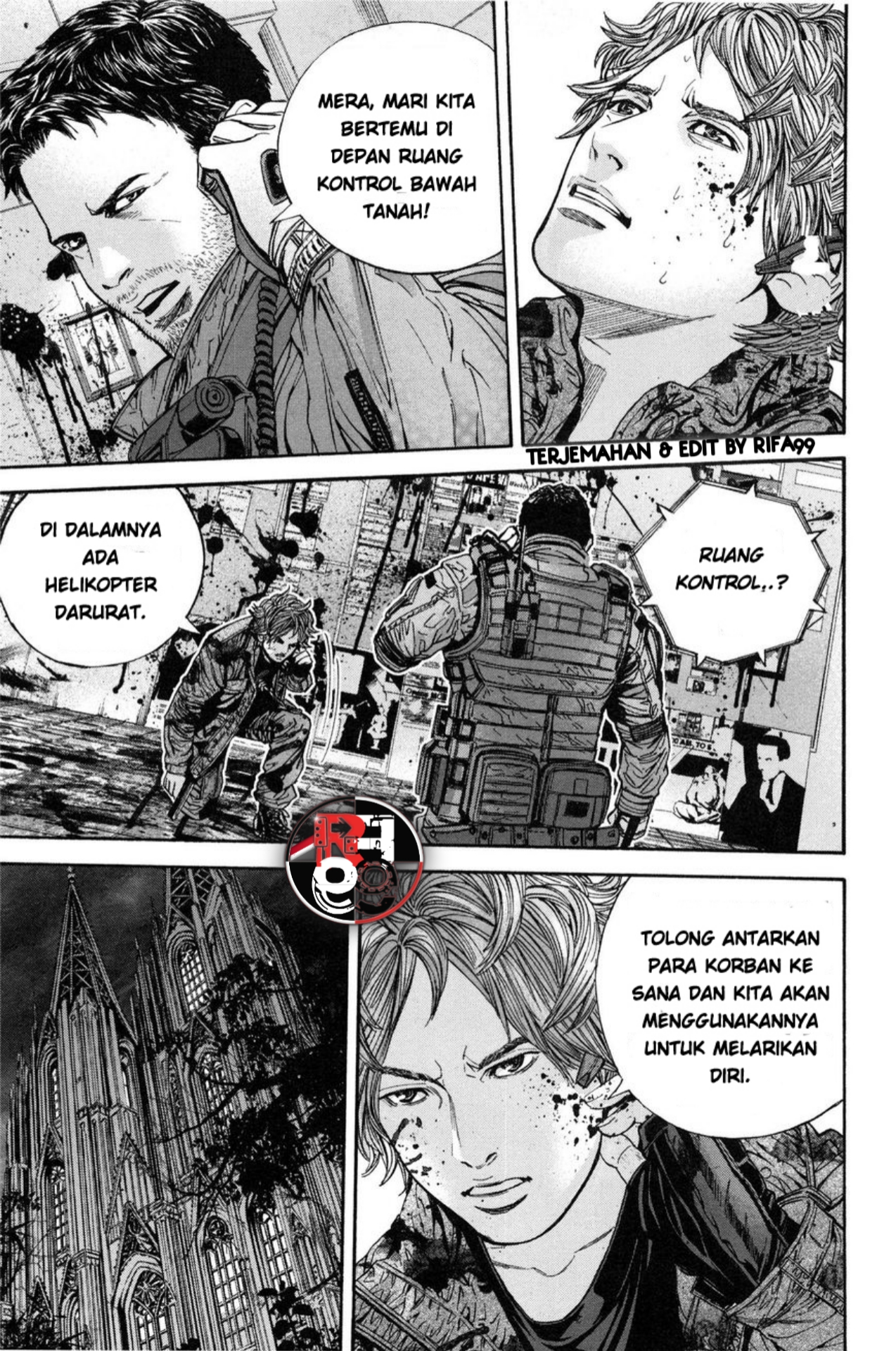 Biohazard: Marhawa Desire Chapter 26 - halaman 15