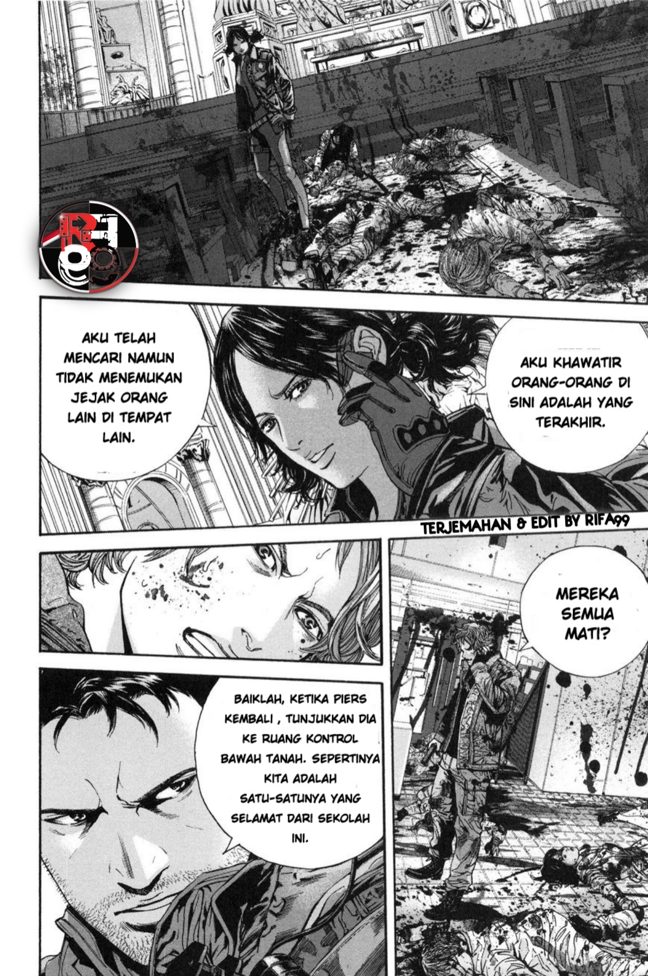 Biohazard: Marhawa Desire Chapter 26 - halaman 16