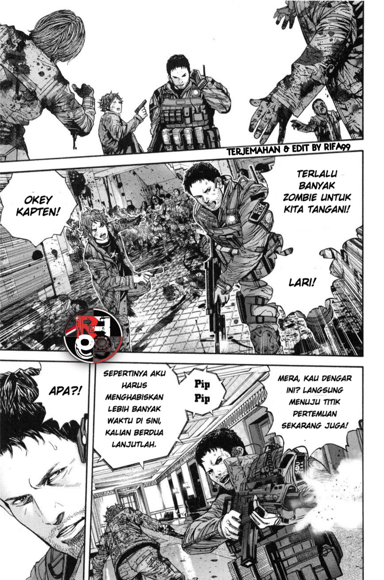 Biohazard: Marhawa Desire Chapter 26 - halaman 17