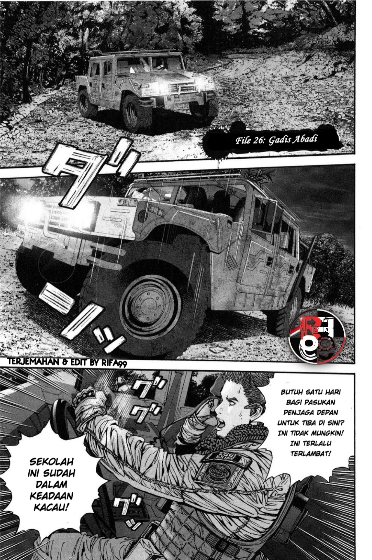 Biohazard: Marhawa Desire Chapter 26 - halaman 3