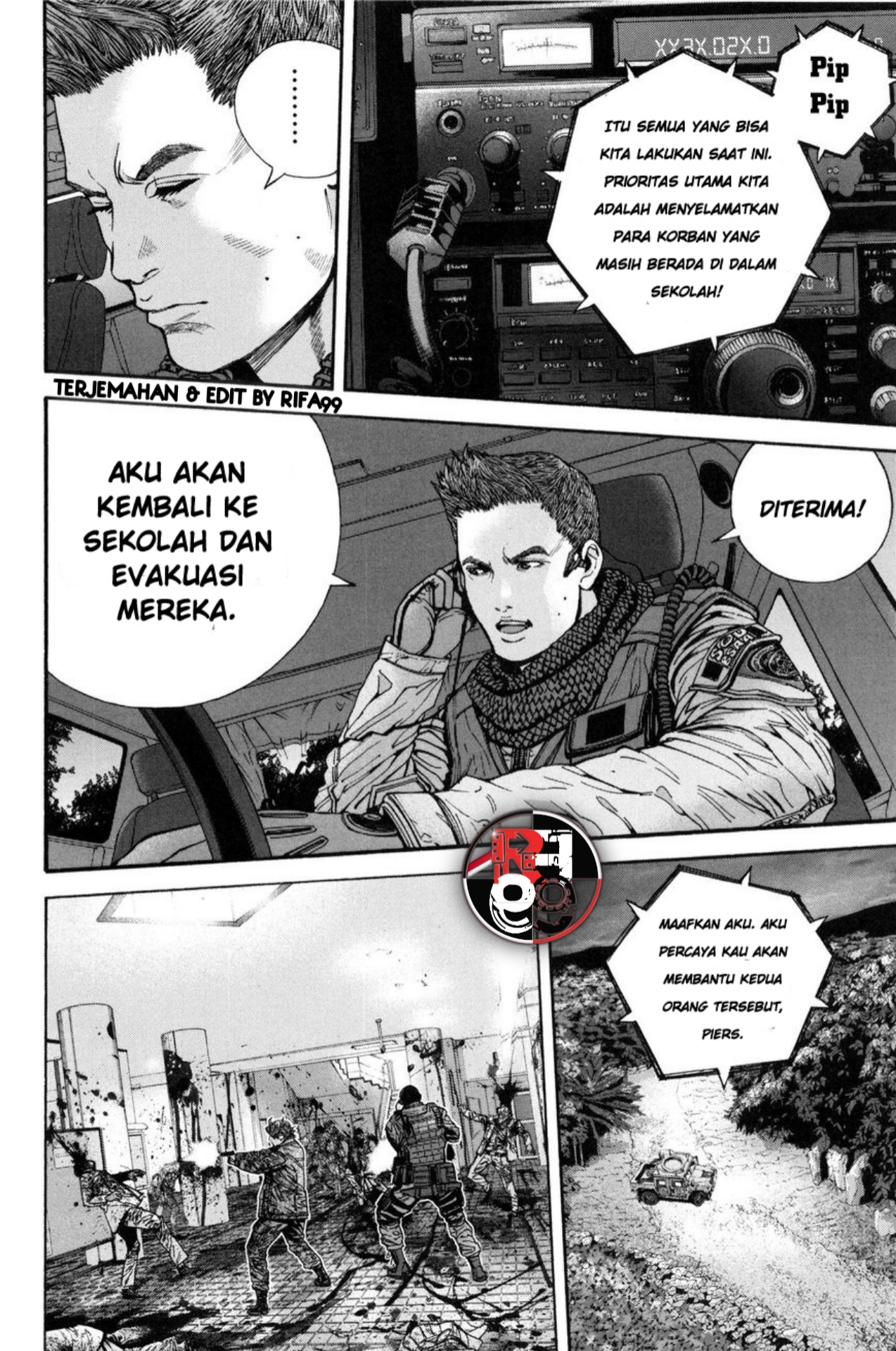 Biohazard: Marhawa Desire Chapter 26 - halaman 4