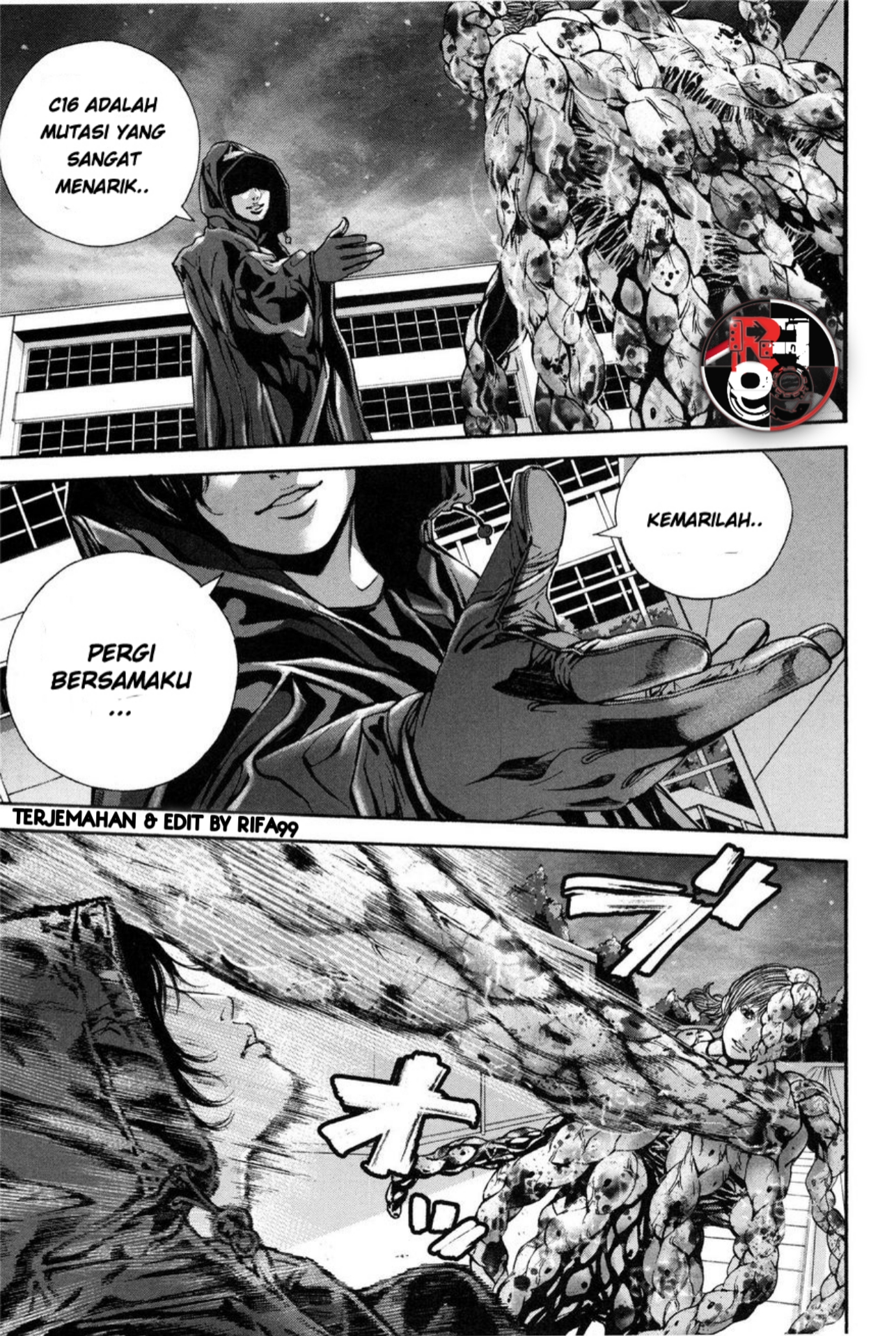 Biohazard: Marhawa Desire Chapter 26 - halaman 7