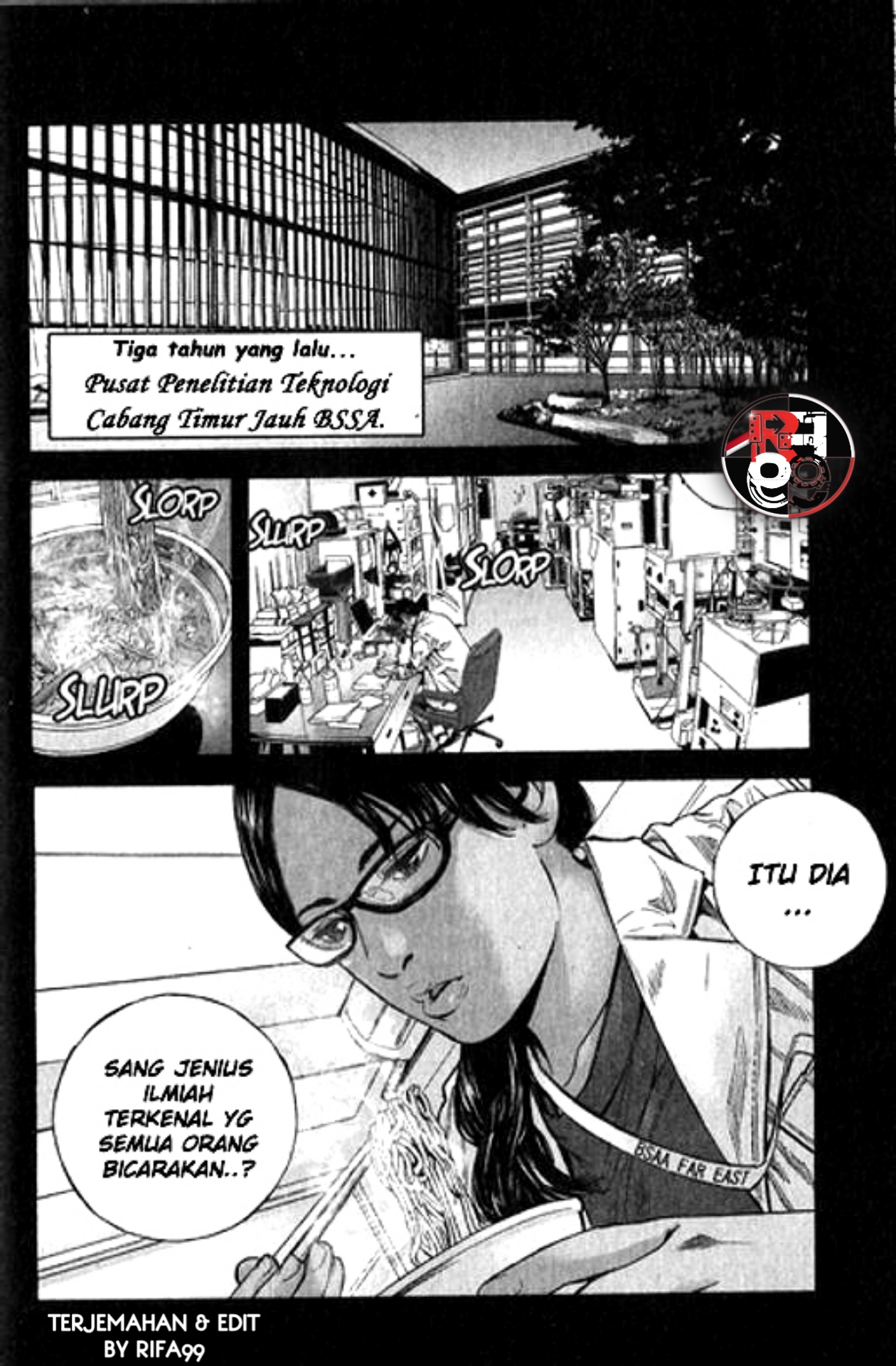 Biohazard: Marhawa Desire Chapter 28 - halaman 11