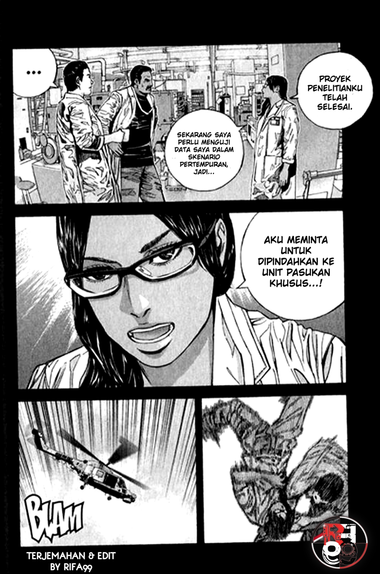 Biohazard: Marhawa Desire Chapter 28 - halaman 13