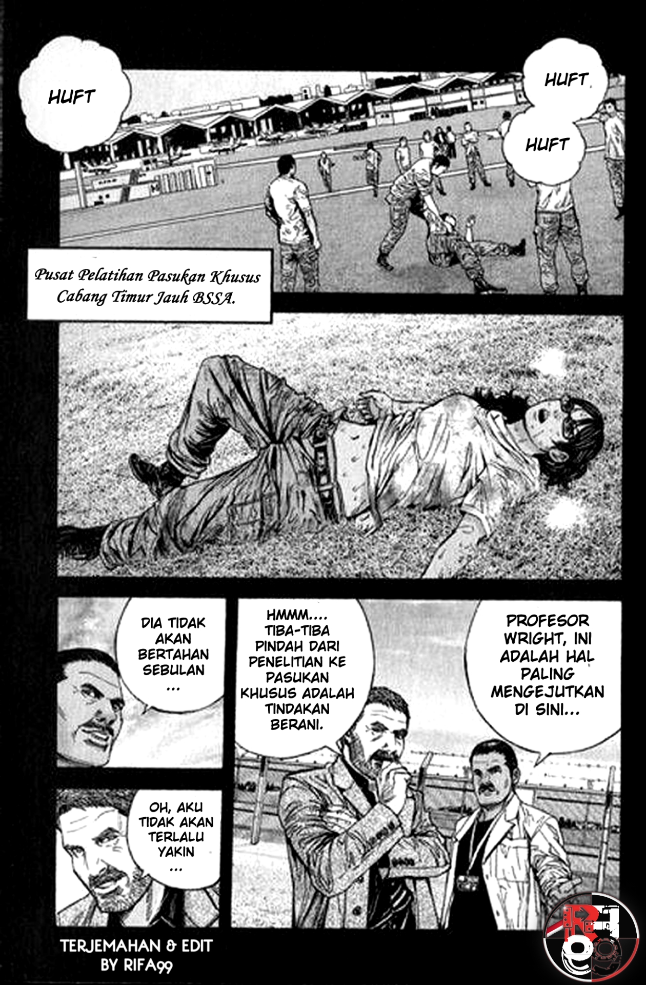 Biohazard: Marhawa Desire Chapter 28 - halaman 14