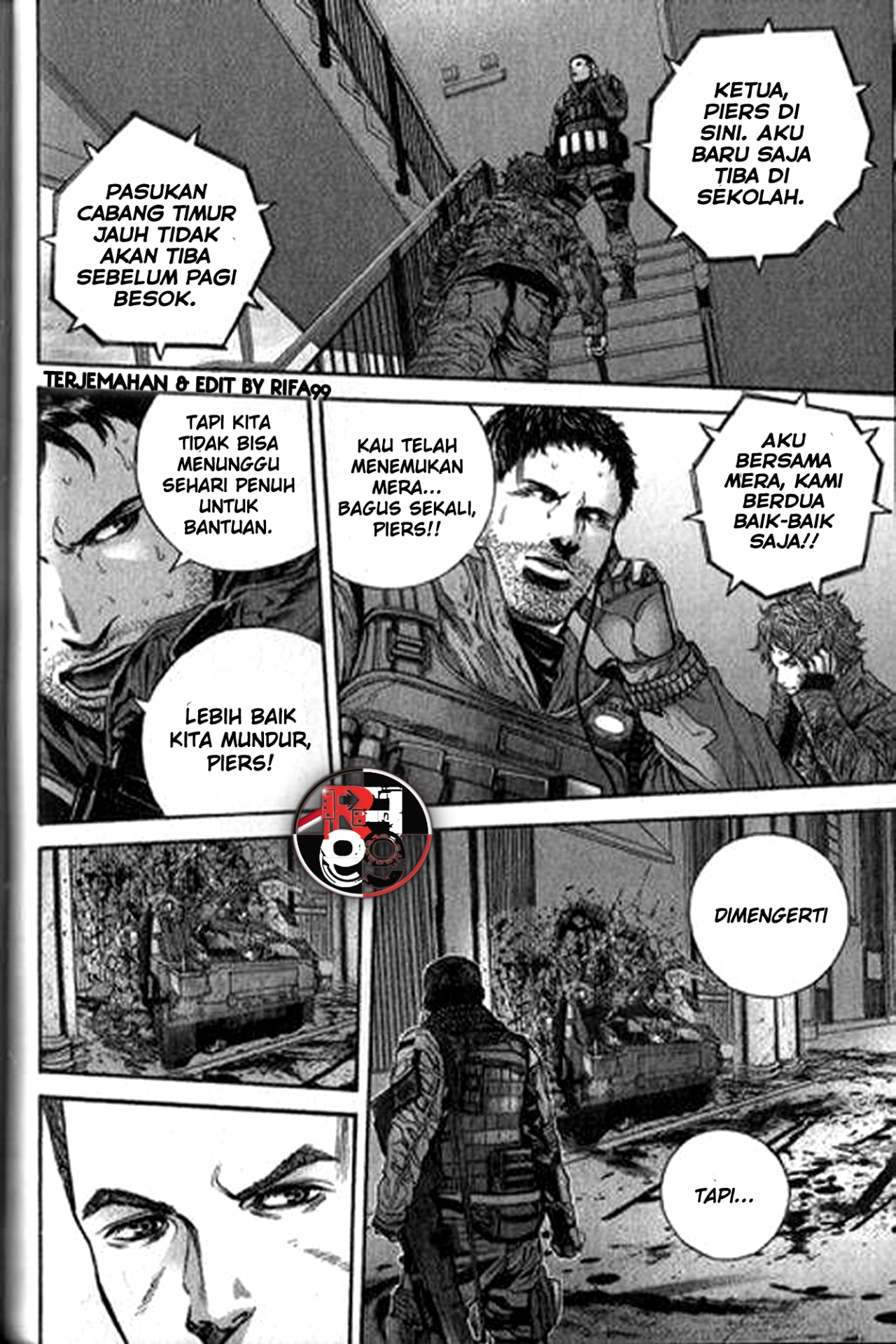Biohazard: Marhawa Desire Chapter 29 - halaman 17