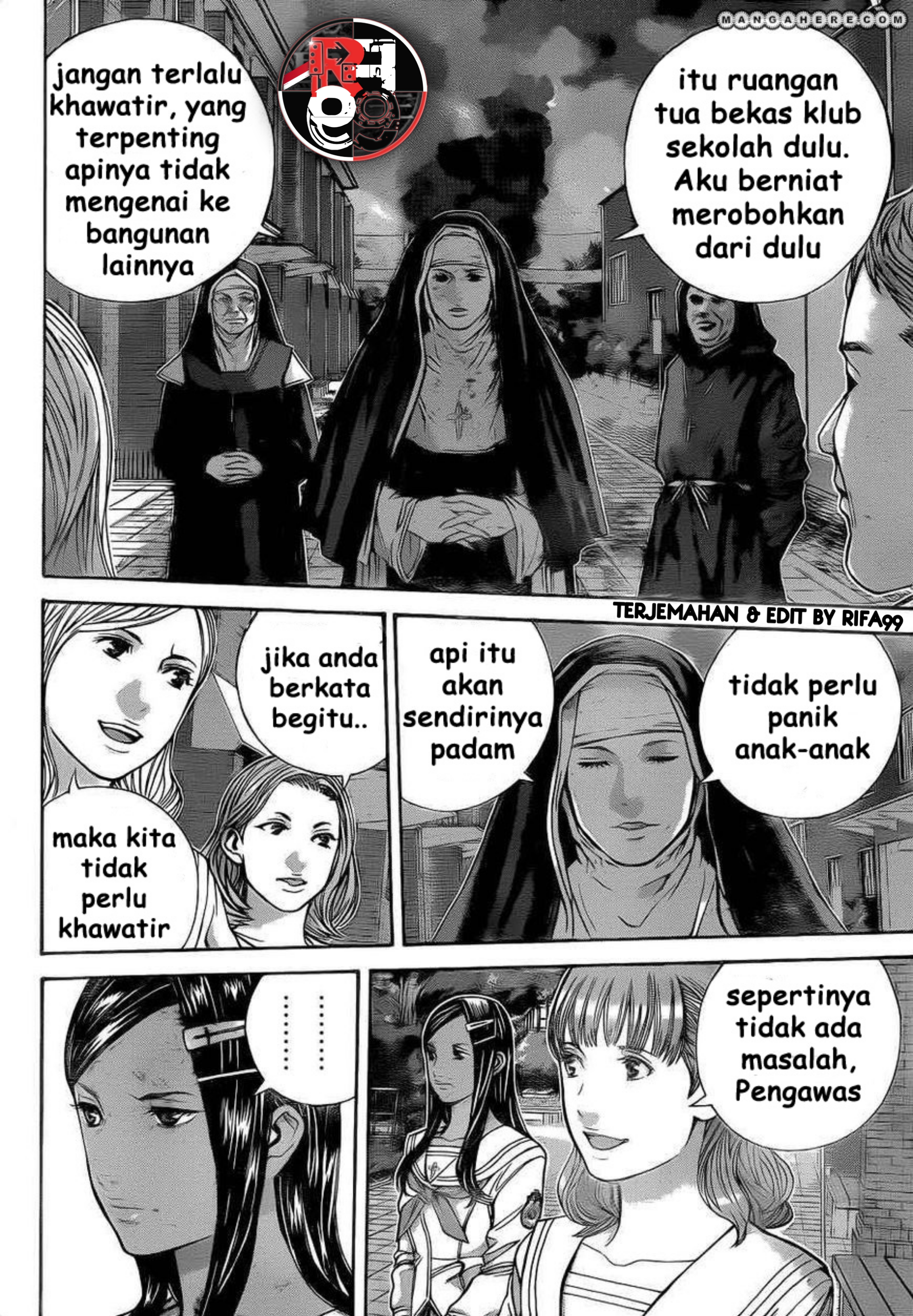 Biohazard: Marhawa Desire Chapter 3 - halaman 10