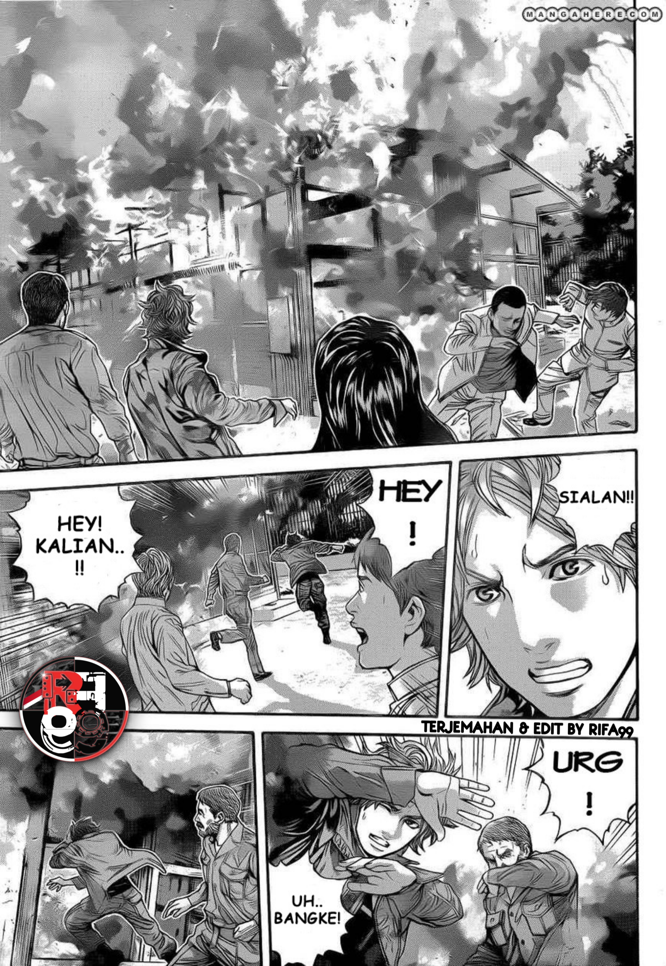 Biohazard: Marhawa Desire Chapter 3 - halaman 13