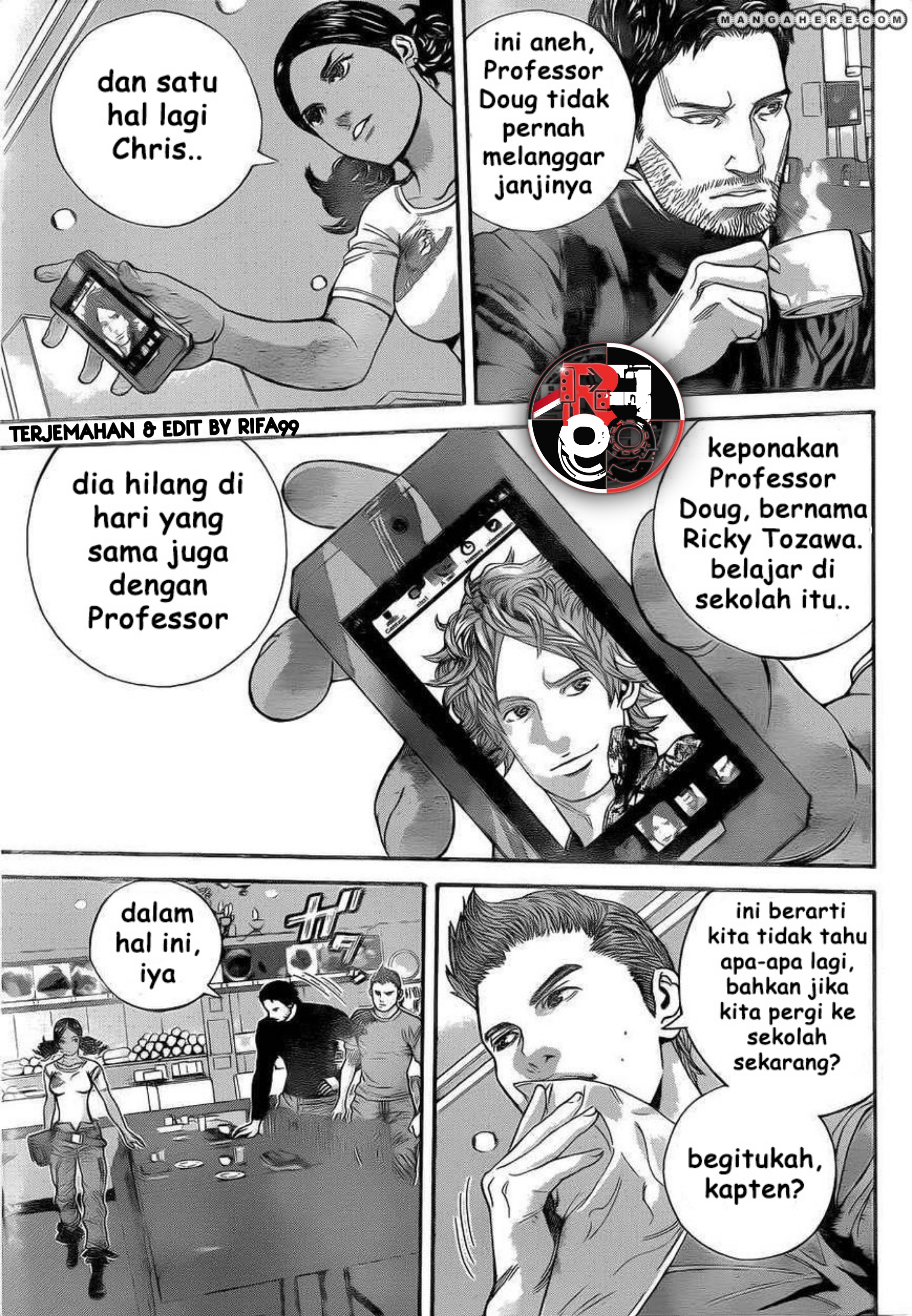 Biohazard: Marhawa Desire Chapter 3 - halaman 5