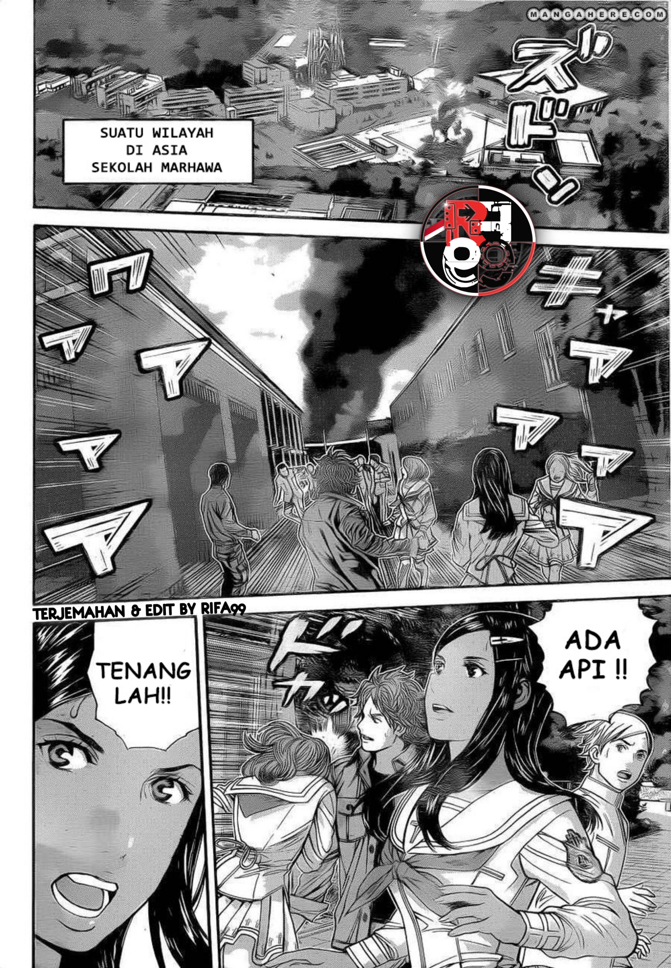 Biohazard: Marhawa Desire Chapter 3 - halaman 6