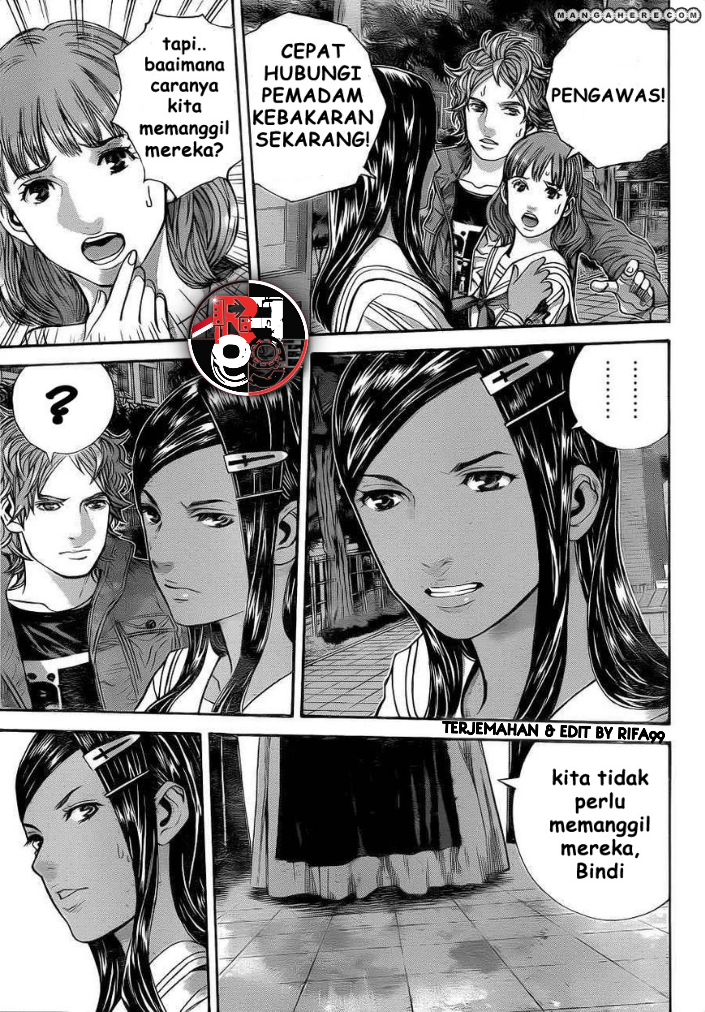Biohazard: Marhawa Desire Chapter 3 - halaman 7