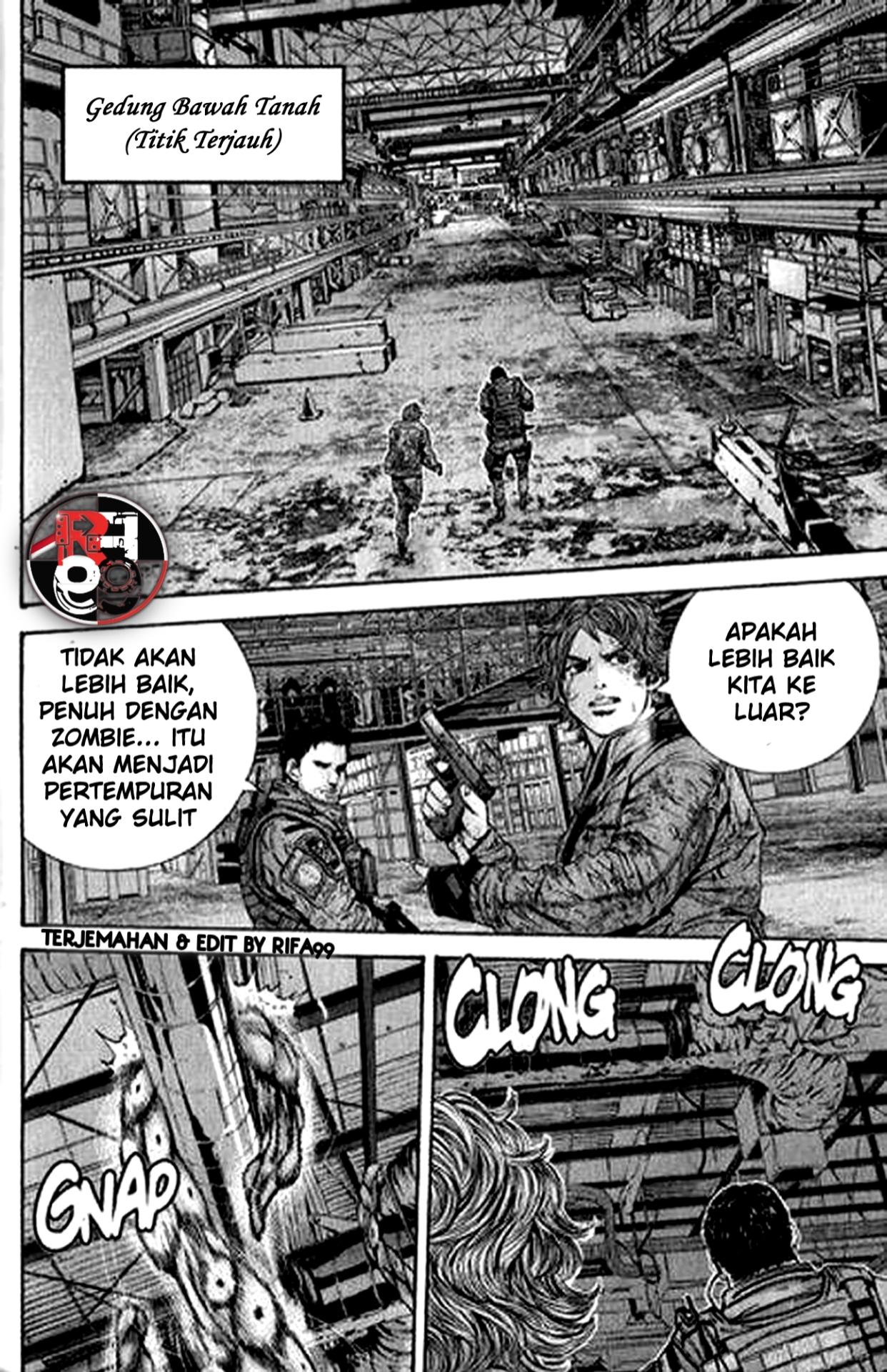 Biohazard: Marhawa Desire Chapter 31 - halaman 14