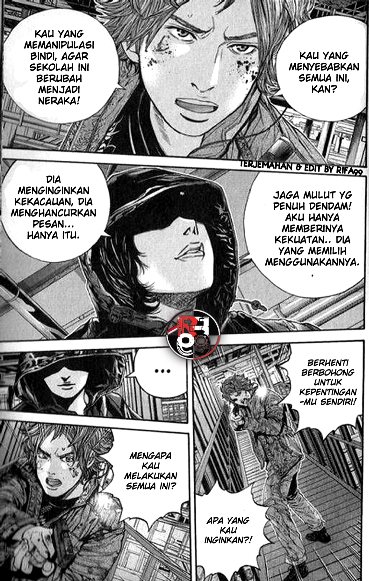Biohazard: Marhawa Desire Chapter 32 - halaman 13