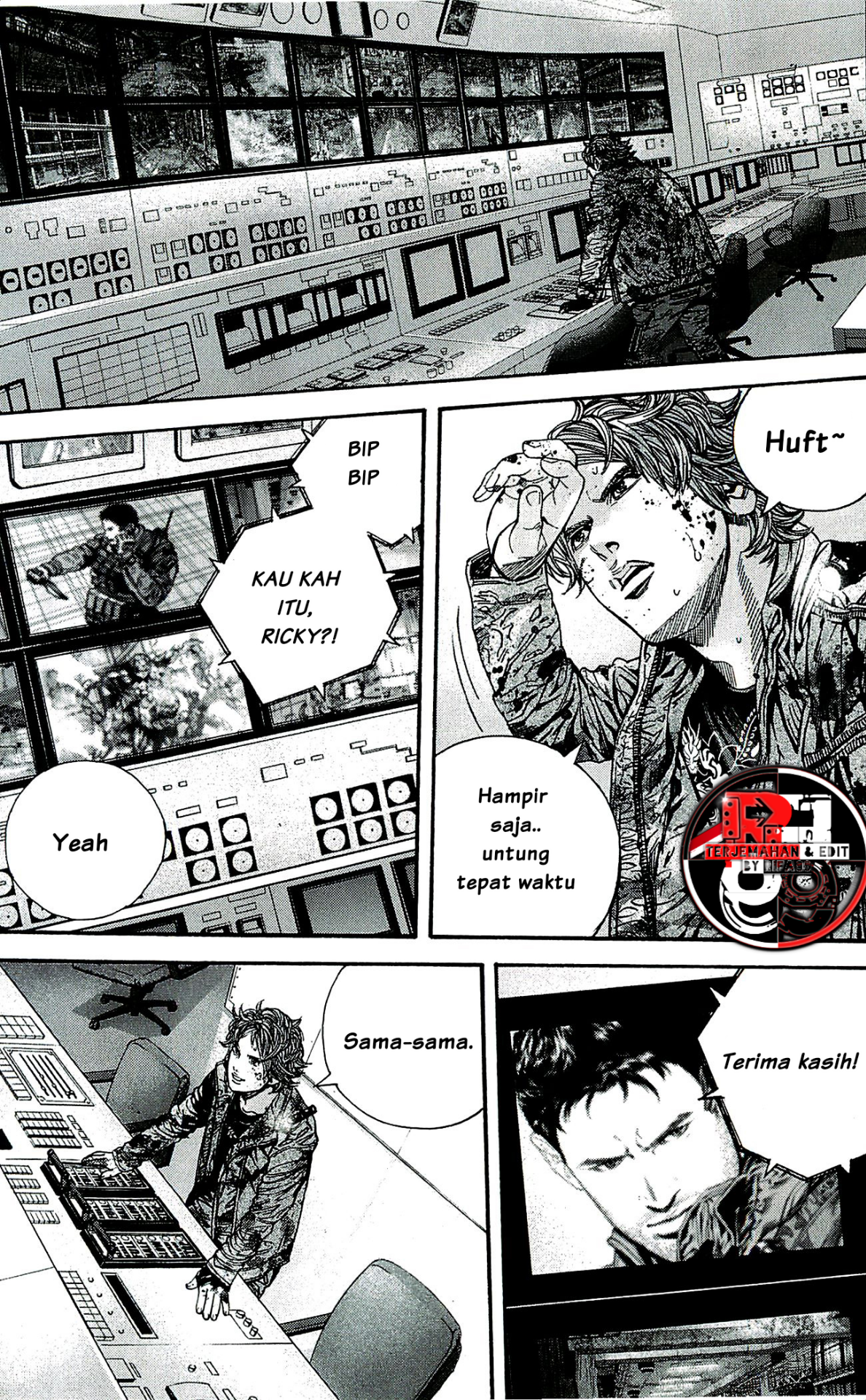 Biohazard: Marhawa Desire Chapter 33 - halaman 25