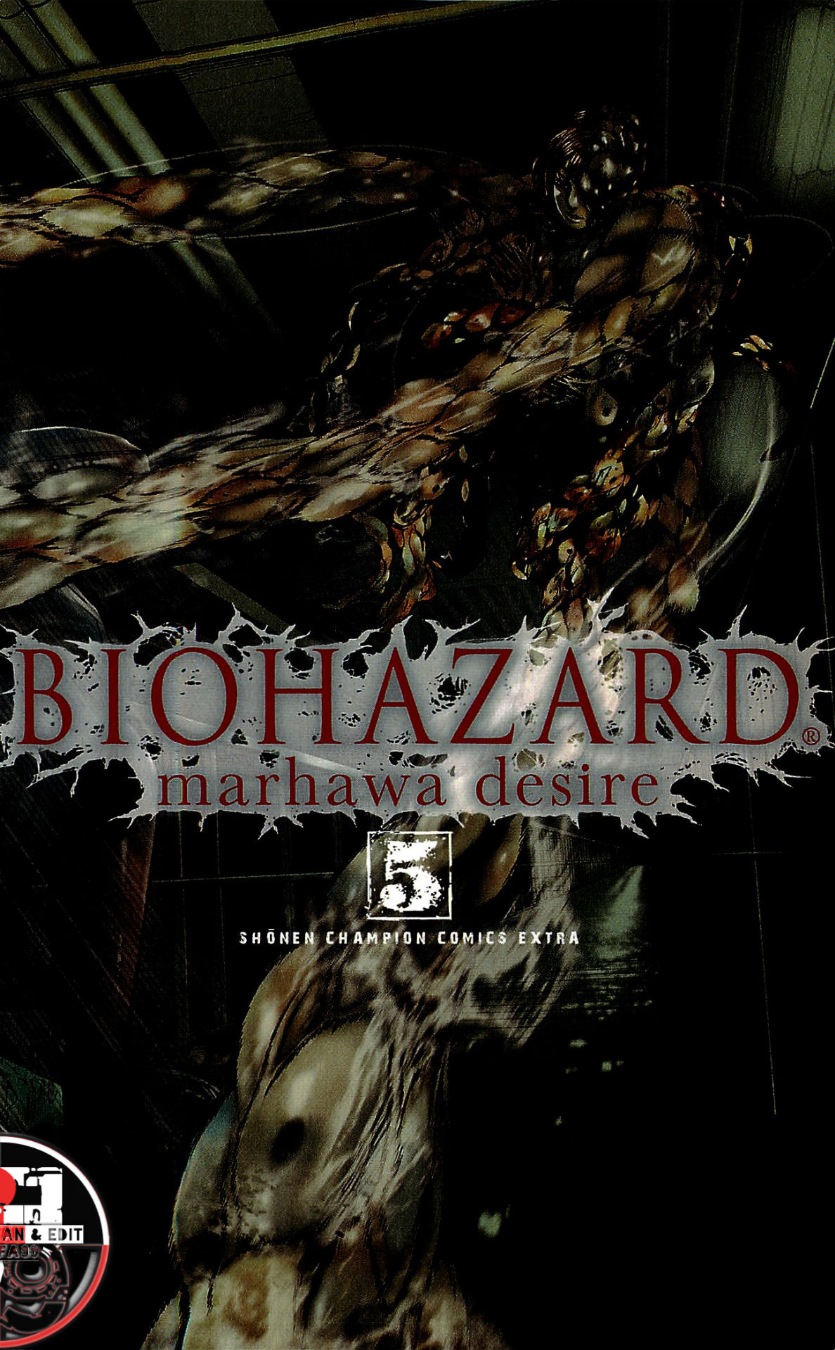 Biohazard: Marhawa Desire Chapter 33 - halaman 6