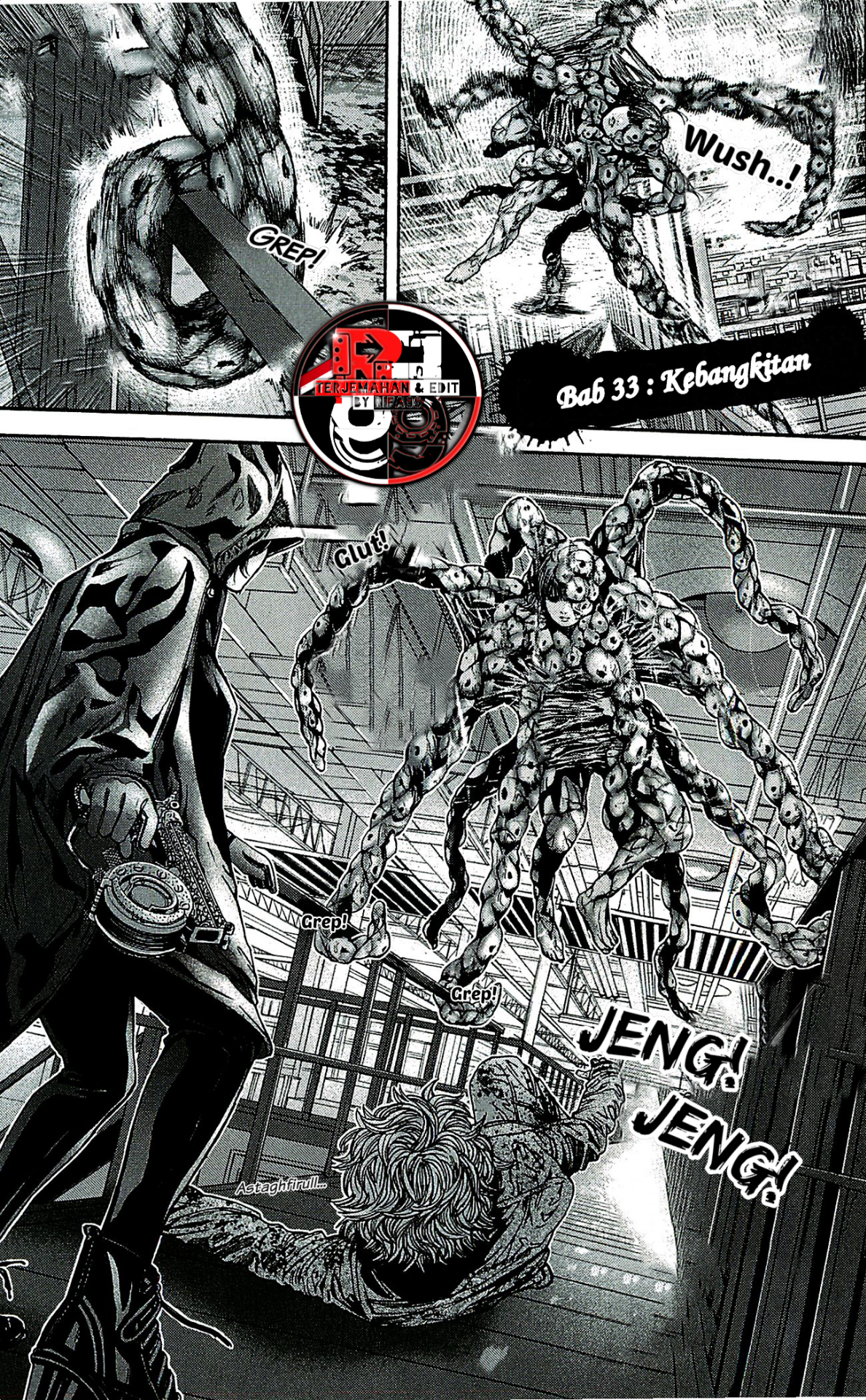Biohazard: Marhawa Desire Chapter 33 - halaman 7