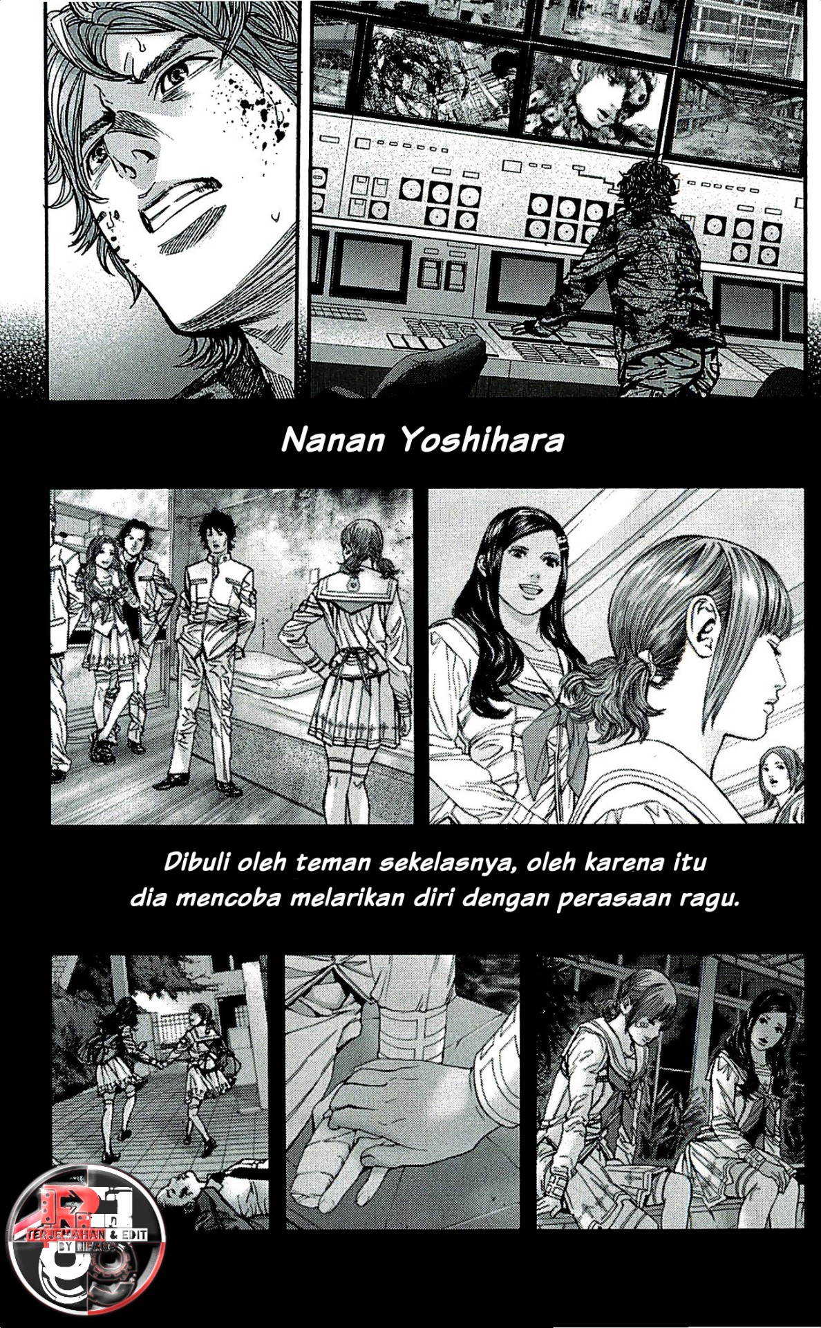 Biohazard: Marhawa Desire Chapter 34 - halaman 5