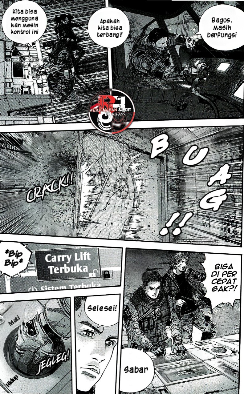 Biohazard: Marhawa Desire Chapter 35 - halaman 11