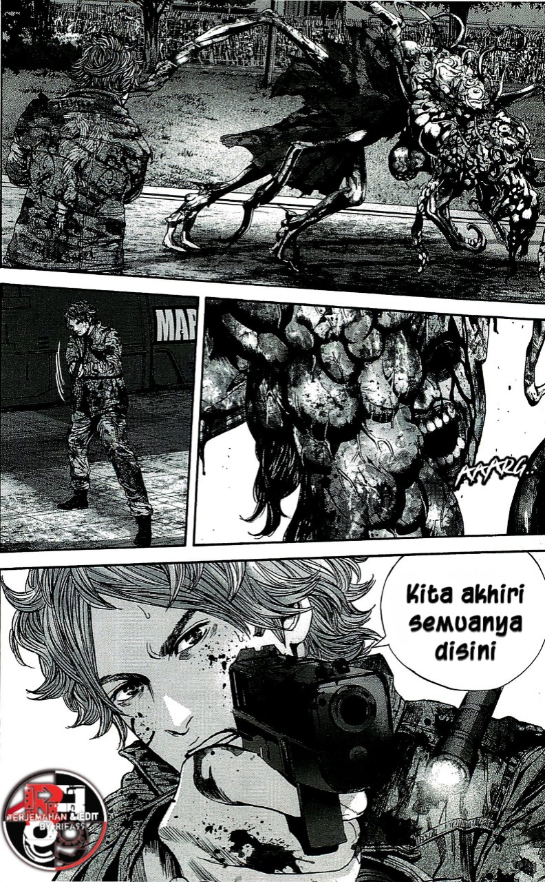 Biohazard: Marhawa Desire Chapter 35 - halaman 20