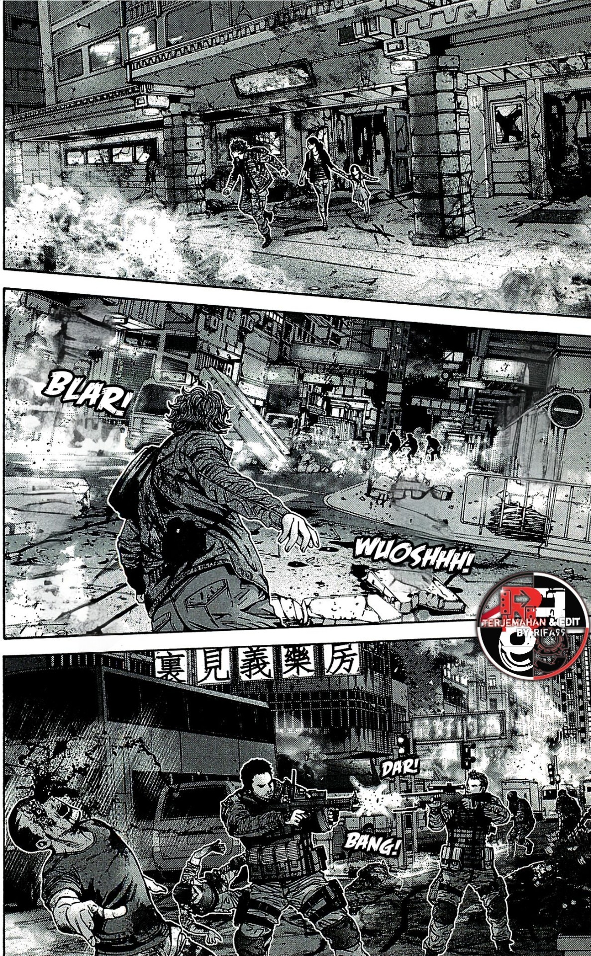 Biohazard: Marhawa Desire Chapter 39.5 - halaman 21