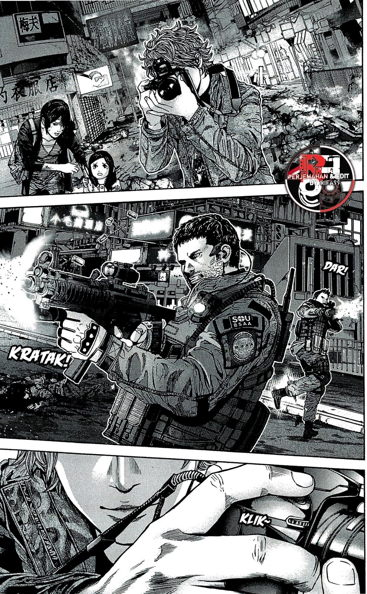 Biohazard: Marhawa Desire Chapter 39.5 - halaman 22