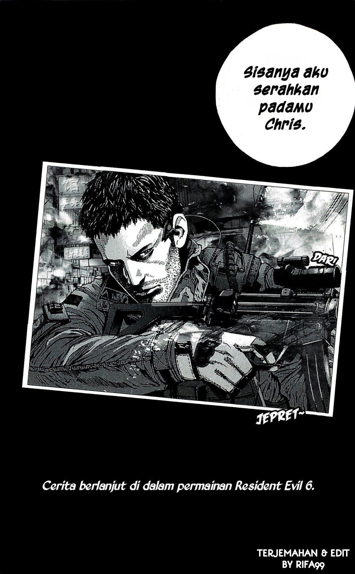 Biohazard: Marhawa Desire Chapter 39.5 - halaman 23