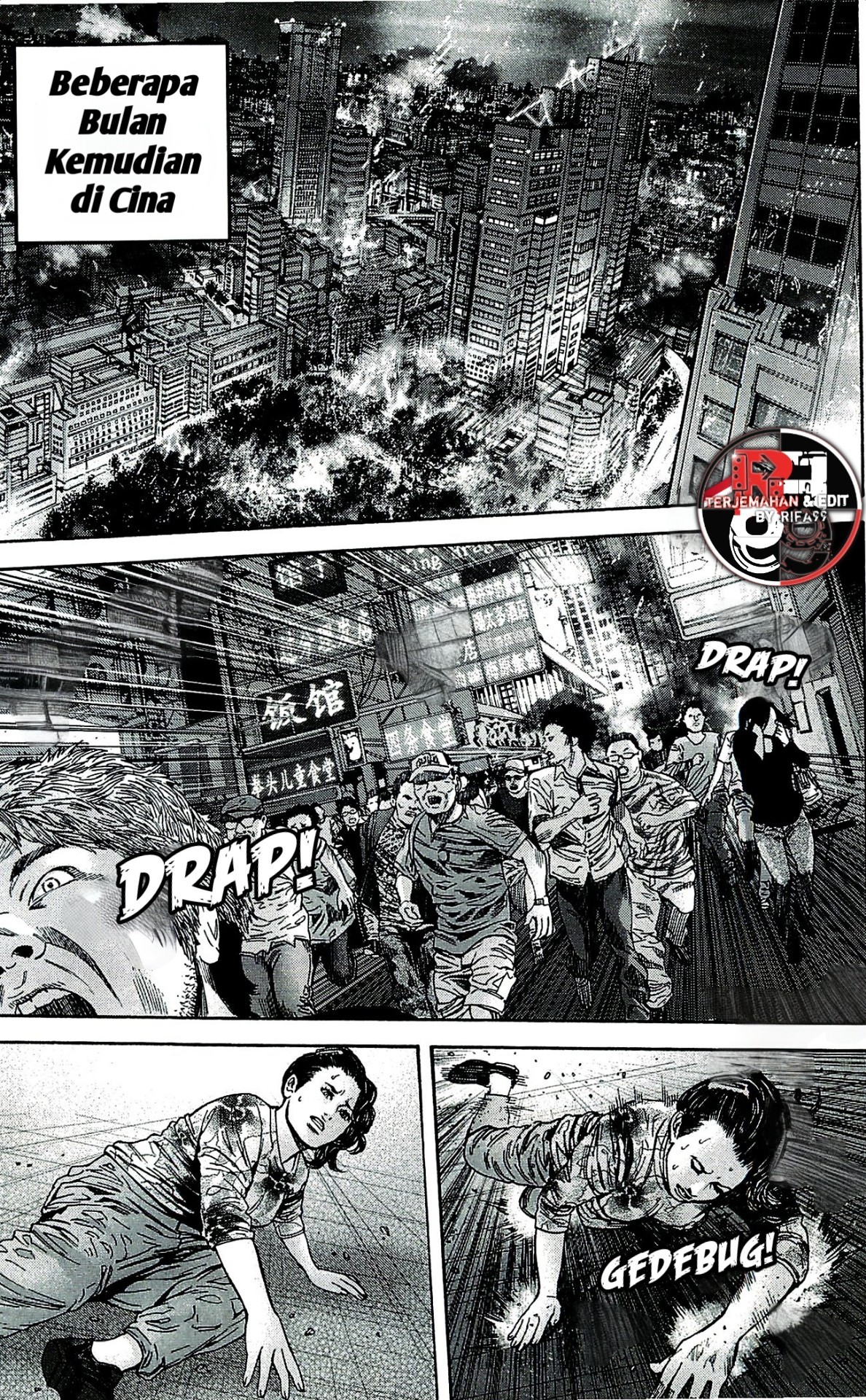 Biohazard: Marhawa Desire Chapter 39.5 - halaman 4