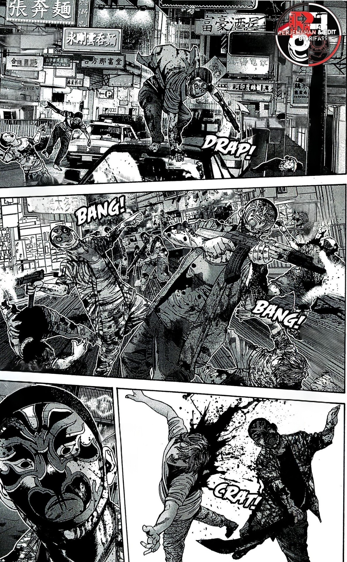 Biohazard: Marhawa Desire Chapter 39.5 - halaman 6