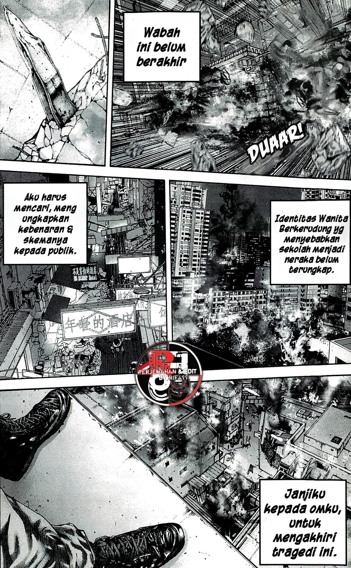 Biohazard: Marhawa Desire Chapter 39.5 - halaman 7