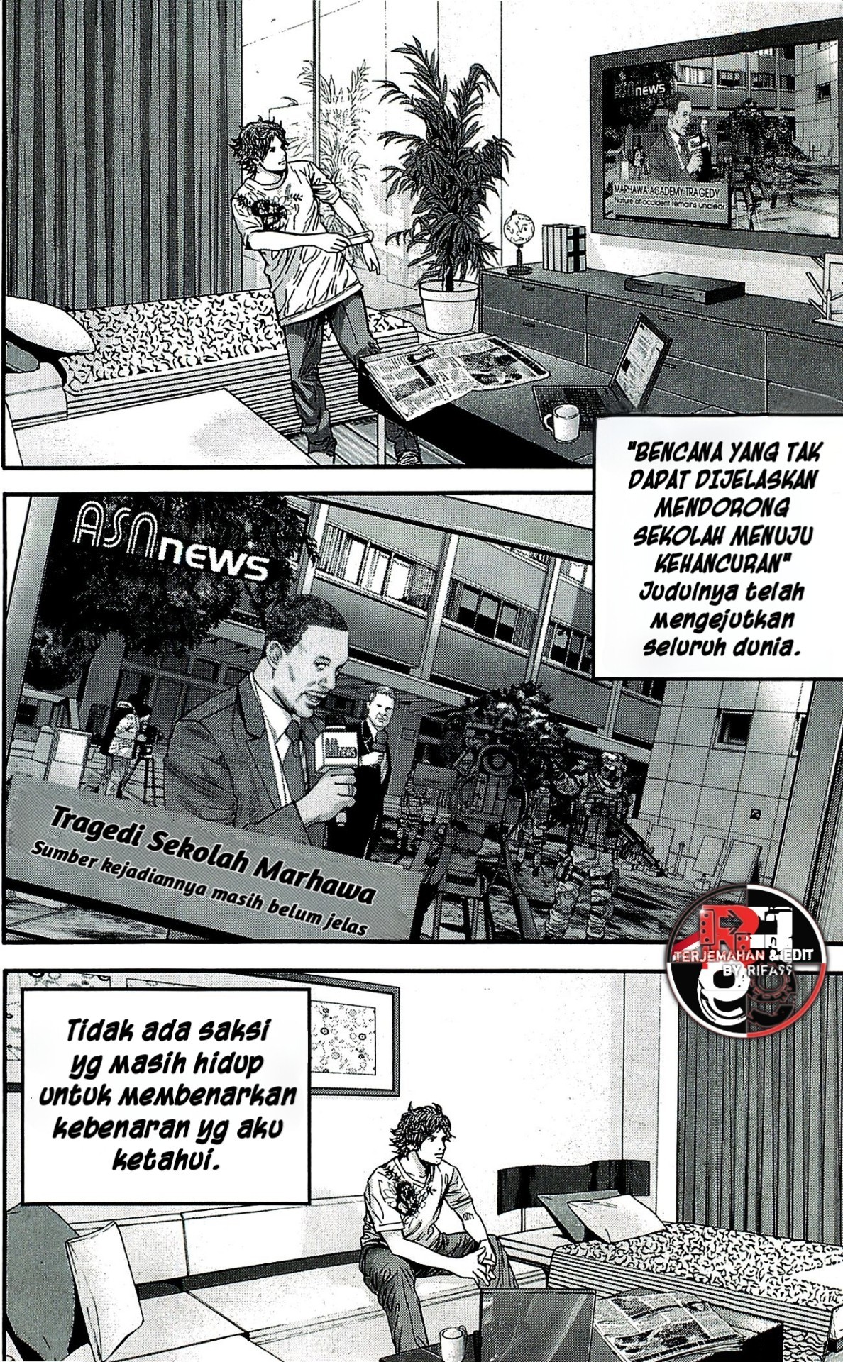 Biohazard: Marhawa Desire Chapter 39 - halaman 10