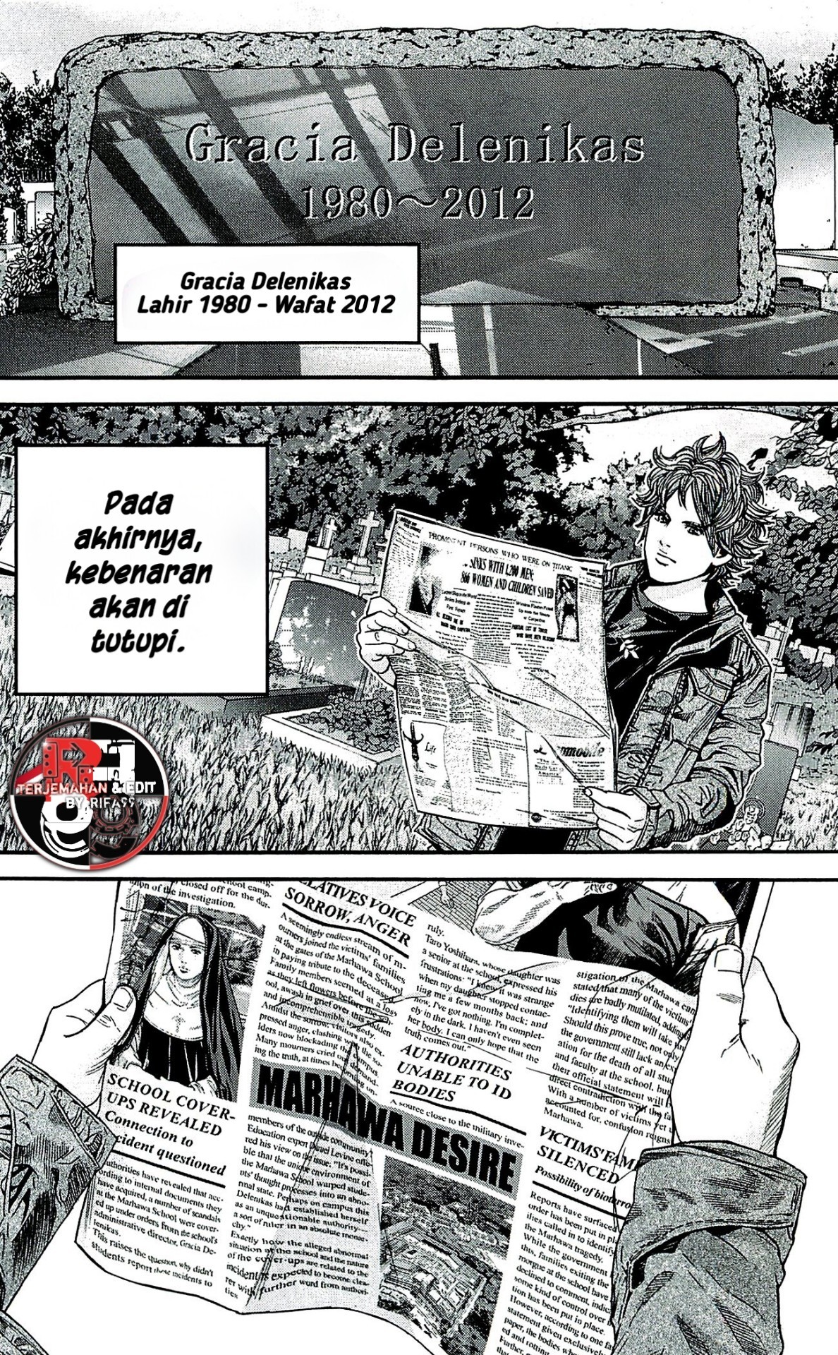 Biohazard: Marhawa Desire Chapter 39 - halaman 13