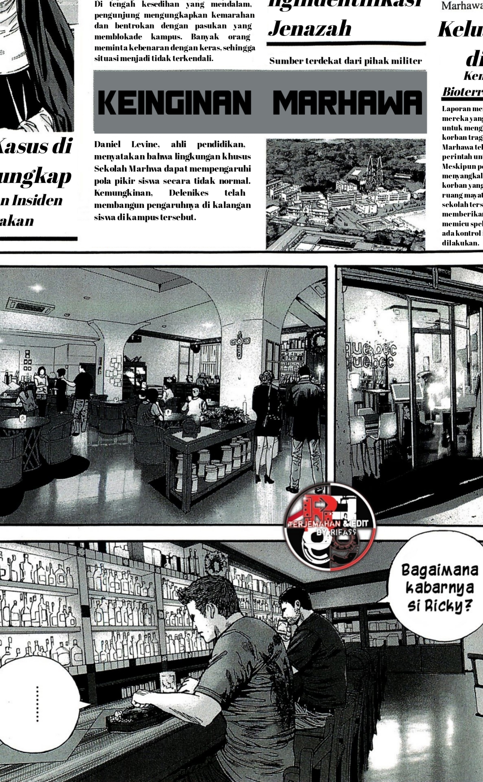 Biohazard: Marhawa Desire Chapter 39 - halaman 14