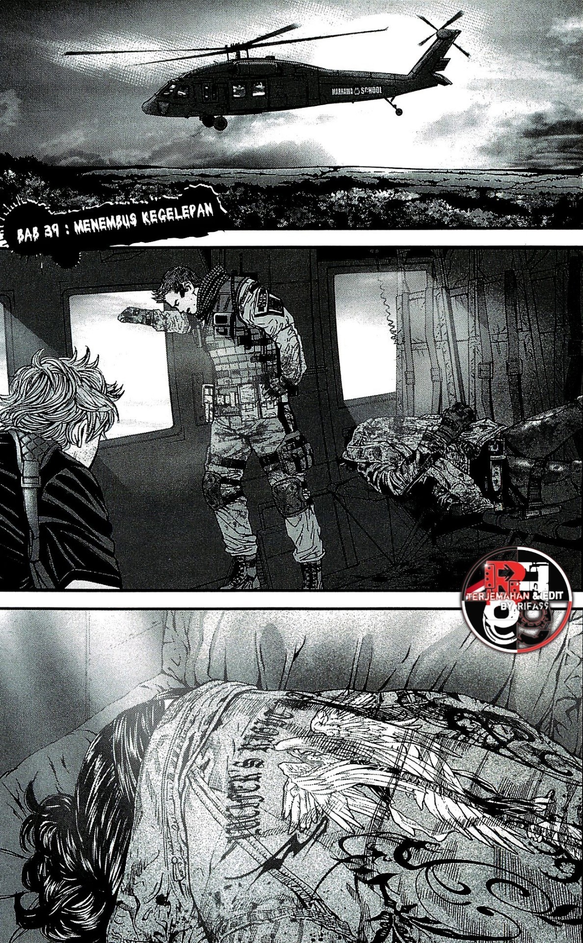 Biohazard: Marhawa Desire Chapter 39 - halaman 3