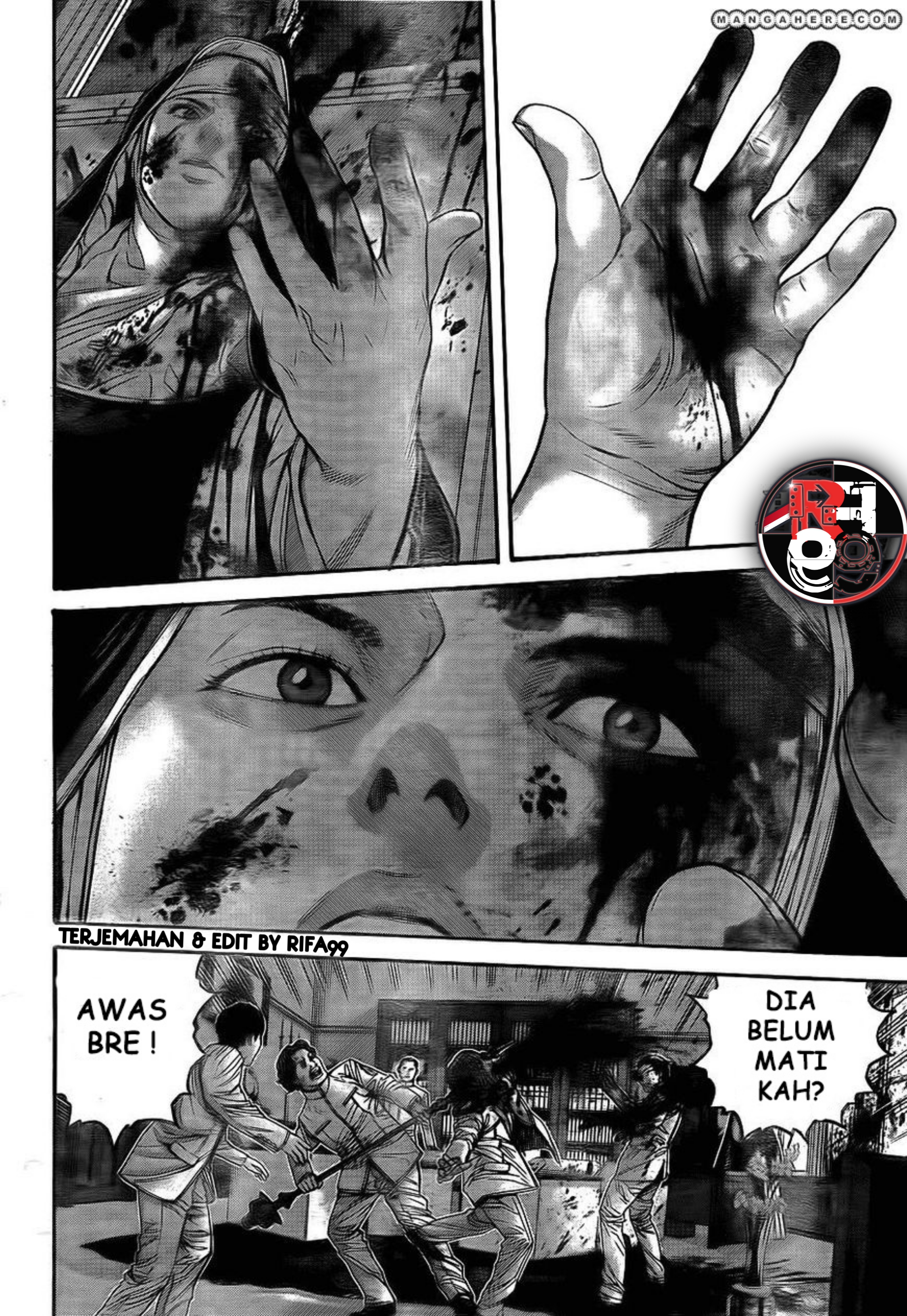 Biohazard: Marhawa Desire Chapter 4 - halaman 16