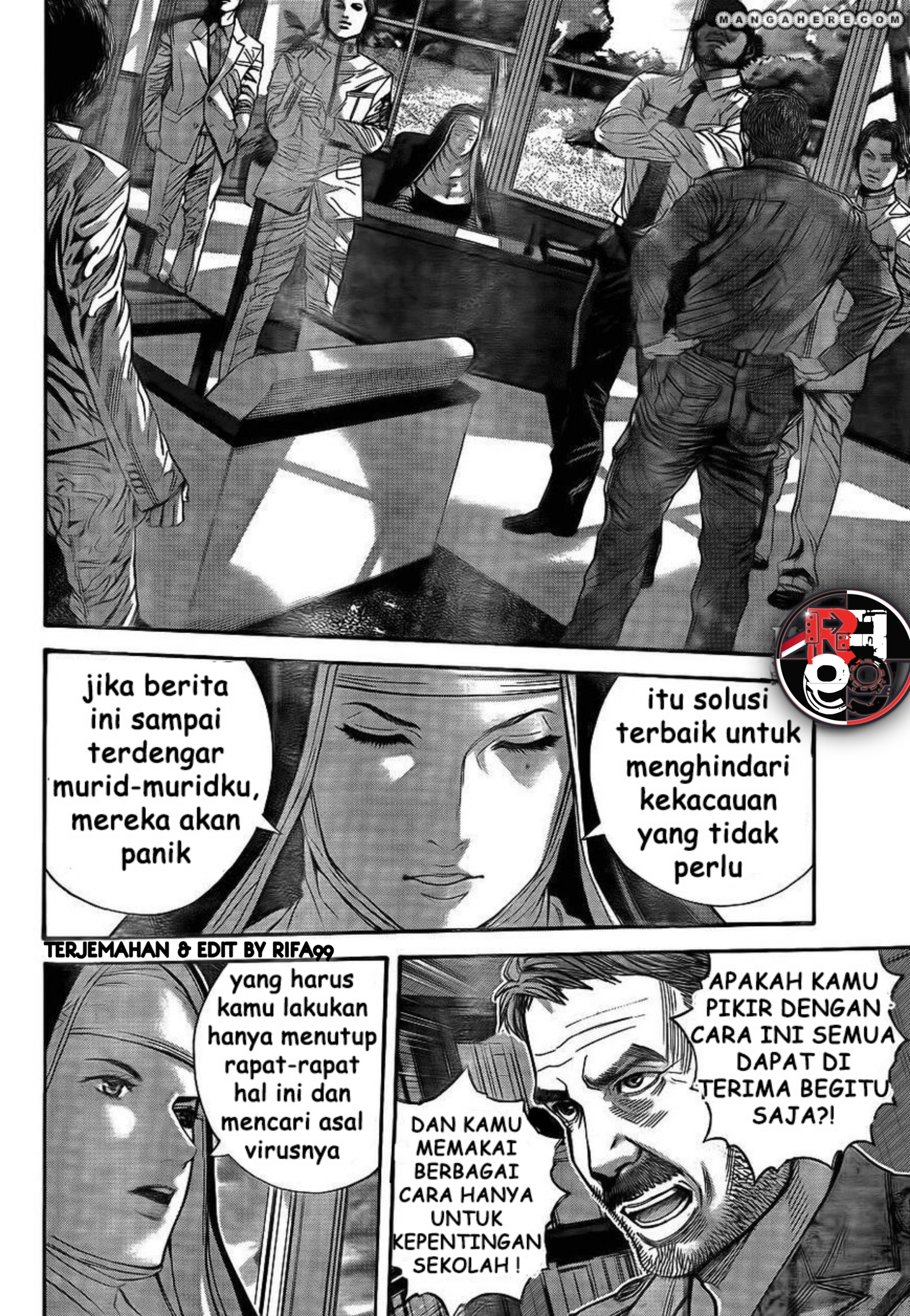 Biohazard: Marhawa Desire Chapter 4 - halaman 6