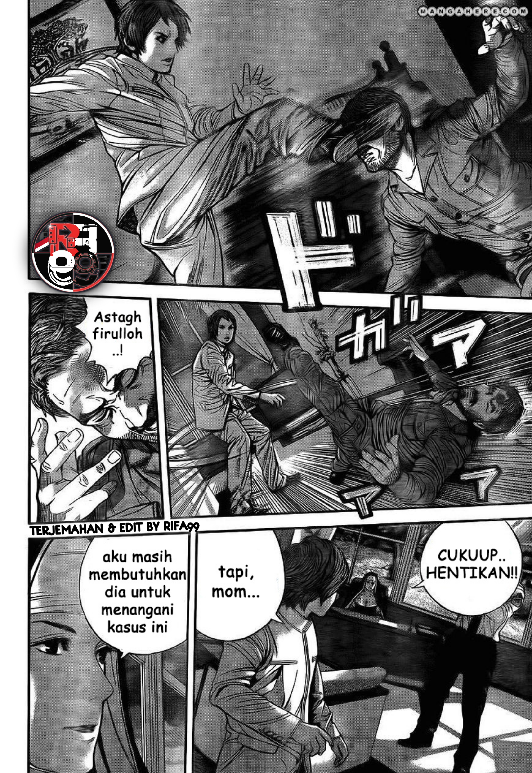 Biohazard: Marhawa Desire Chapter 4 - halaman 8